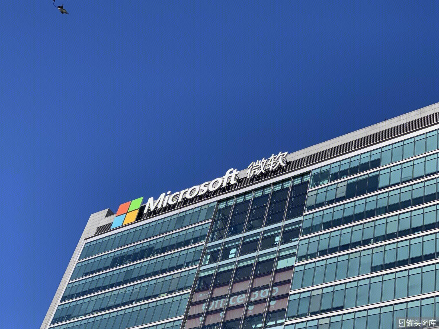 微软无愧股王，但盛誉之下难有惊喜