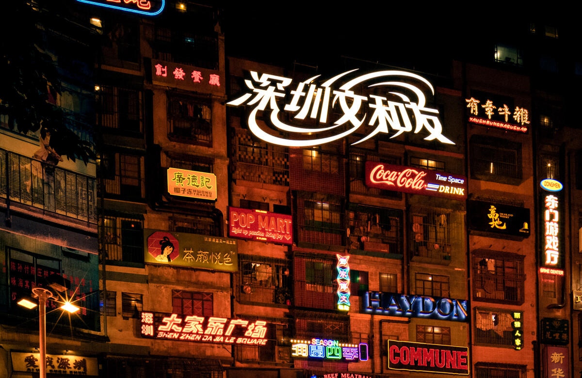 图片来源@视觉中国