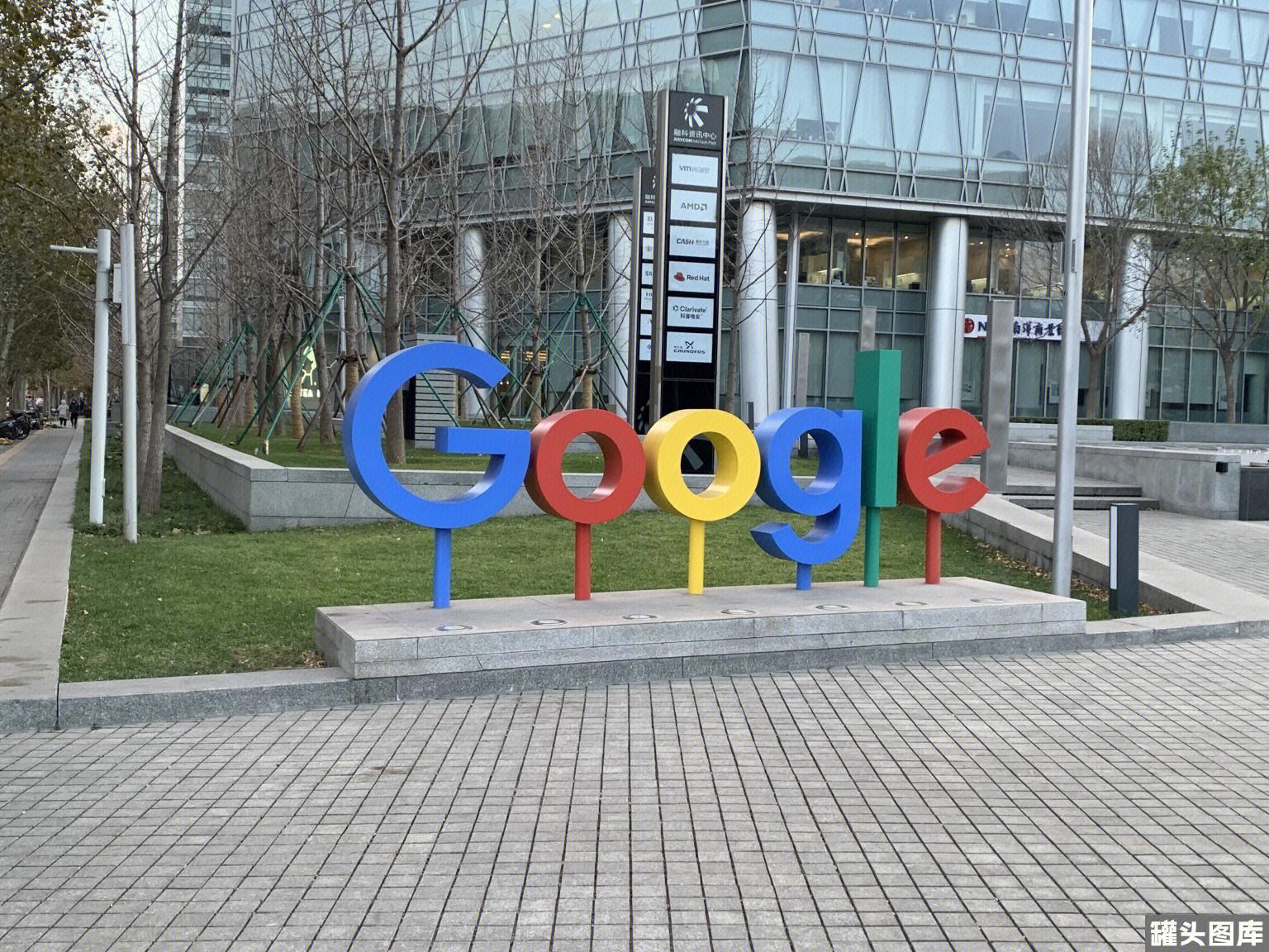 图片来源@罐头图库