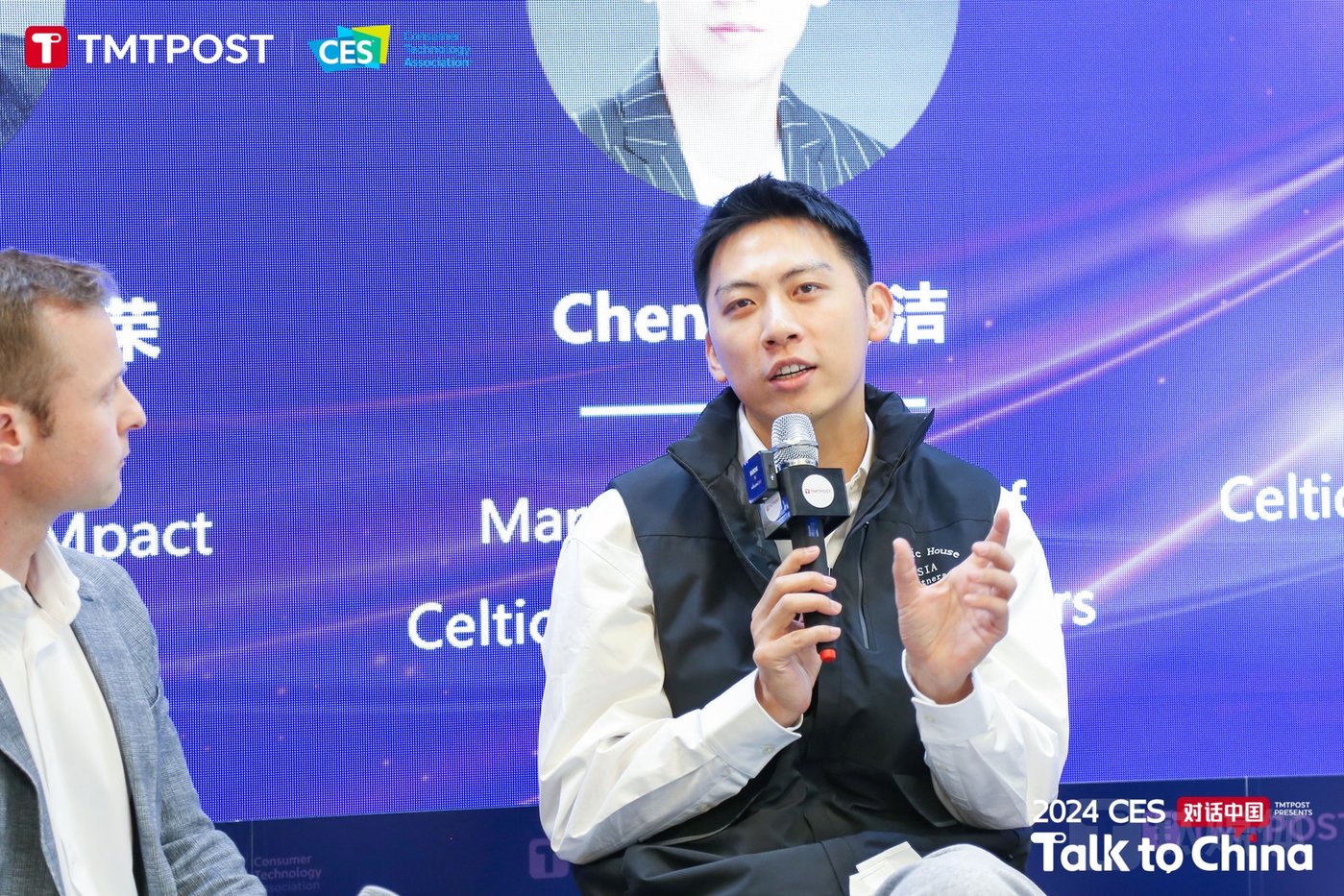 Chen Jie, the Managing Partner of Celtic Asia,