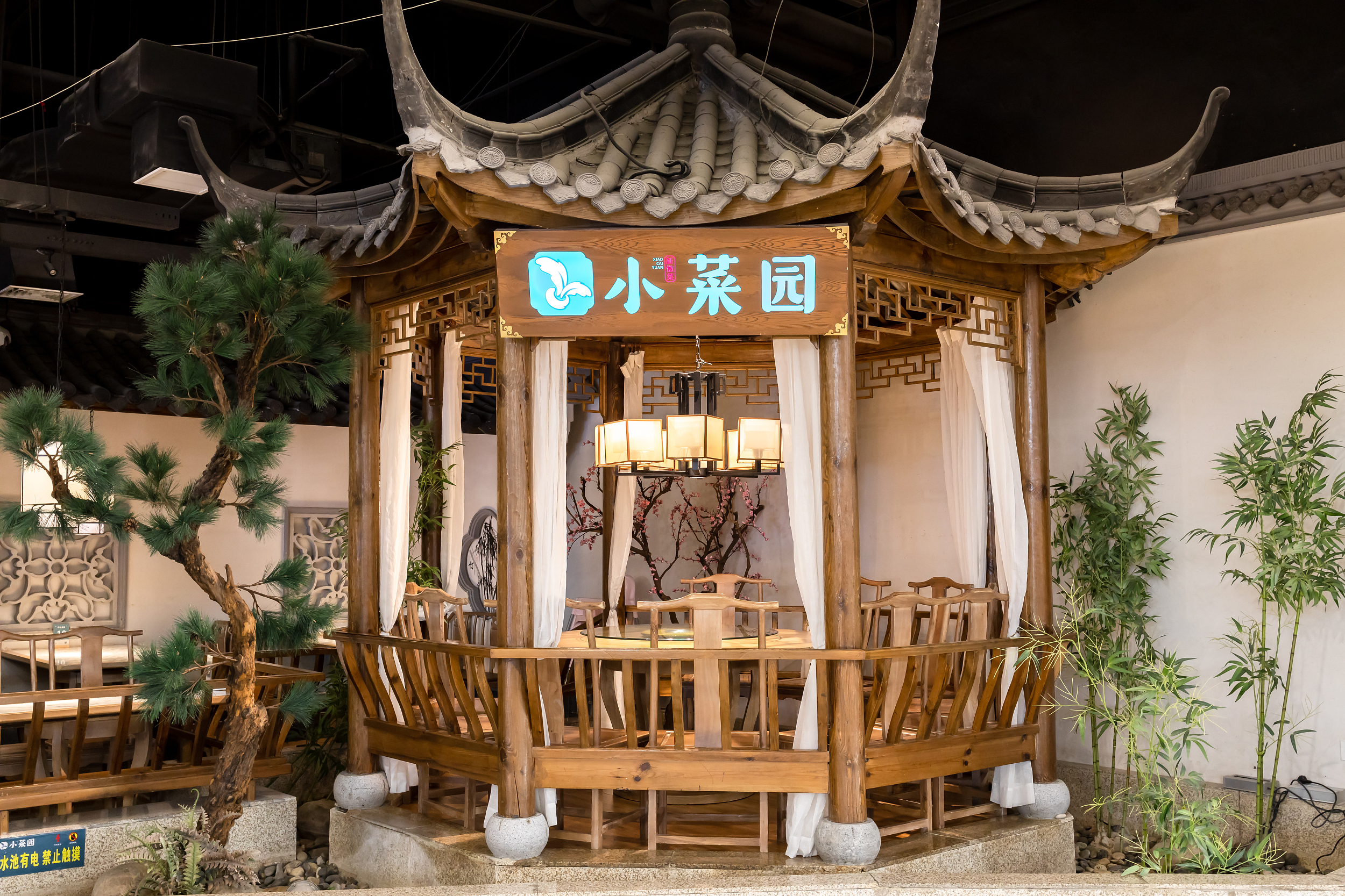 图片来源@视觉中国