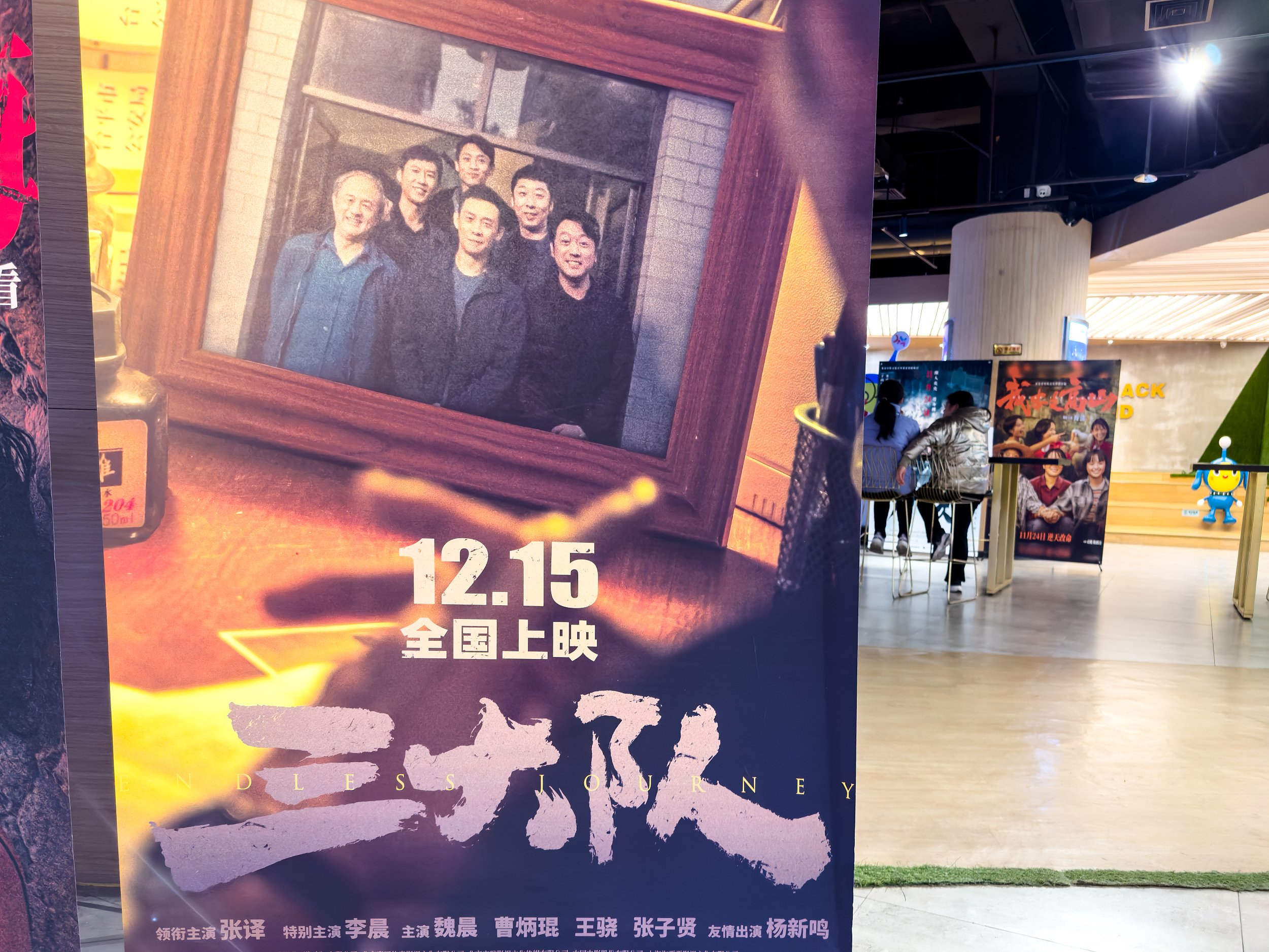 图片来源@视觉中国