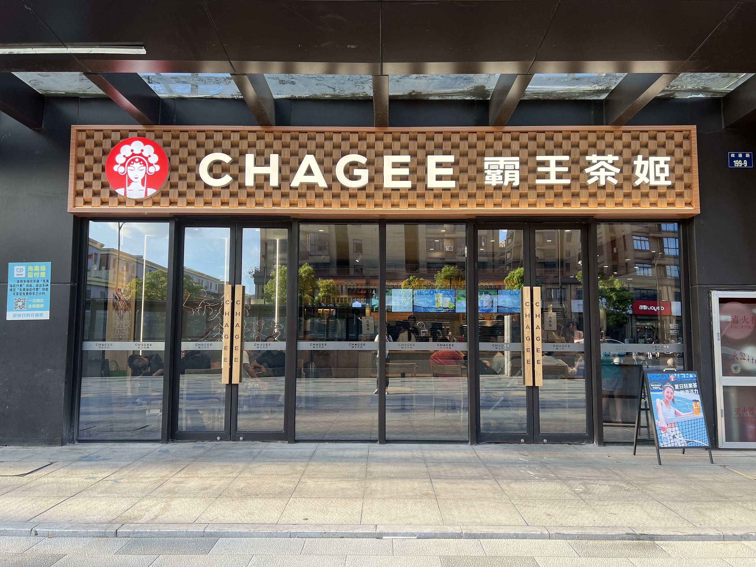 图片来源@视觉中国