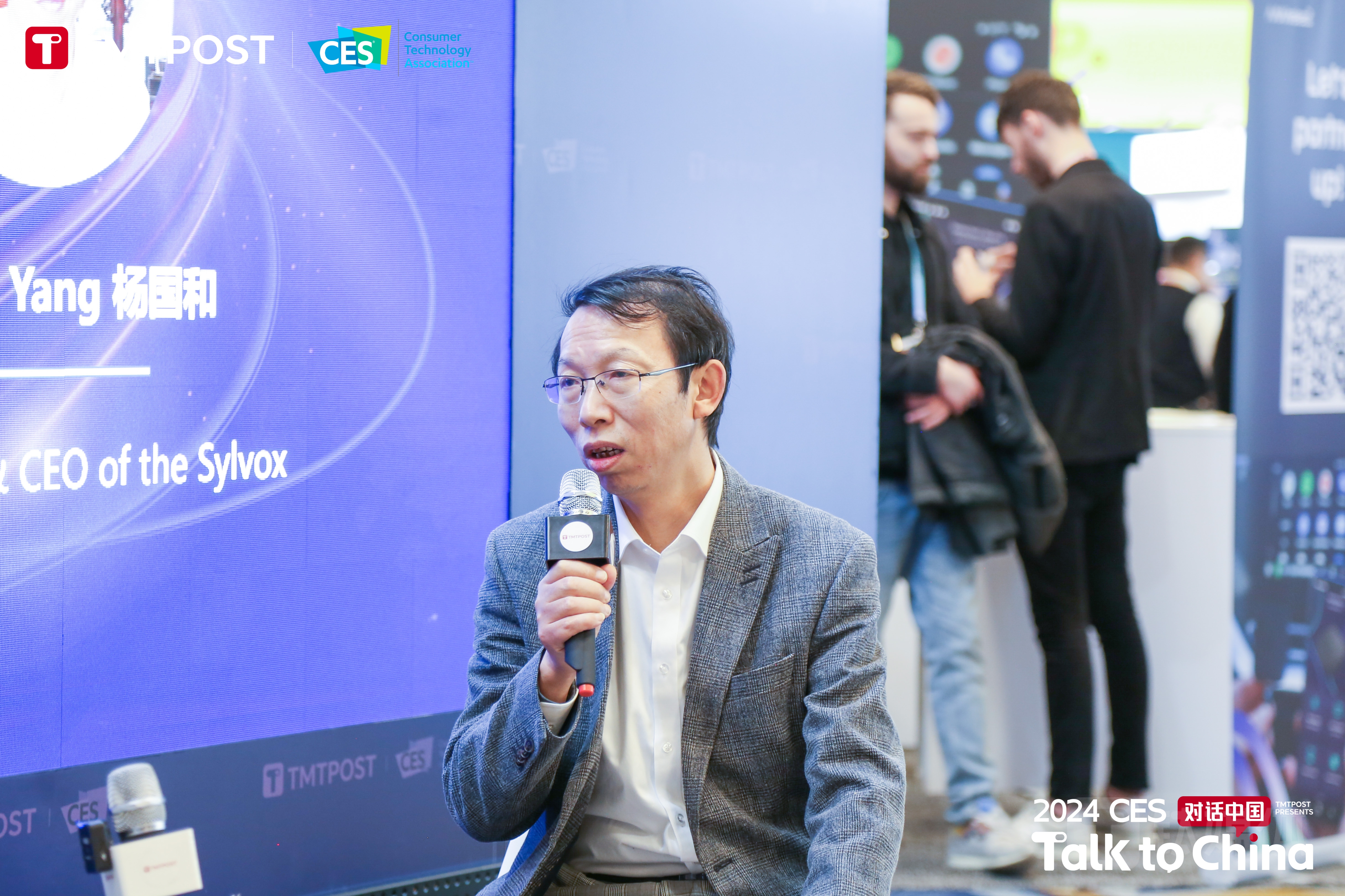 Sylvox聯(lián)合創(chuàng)始人楊國(guó)和