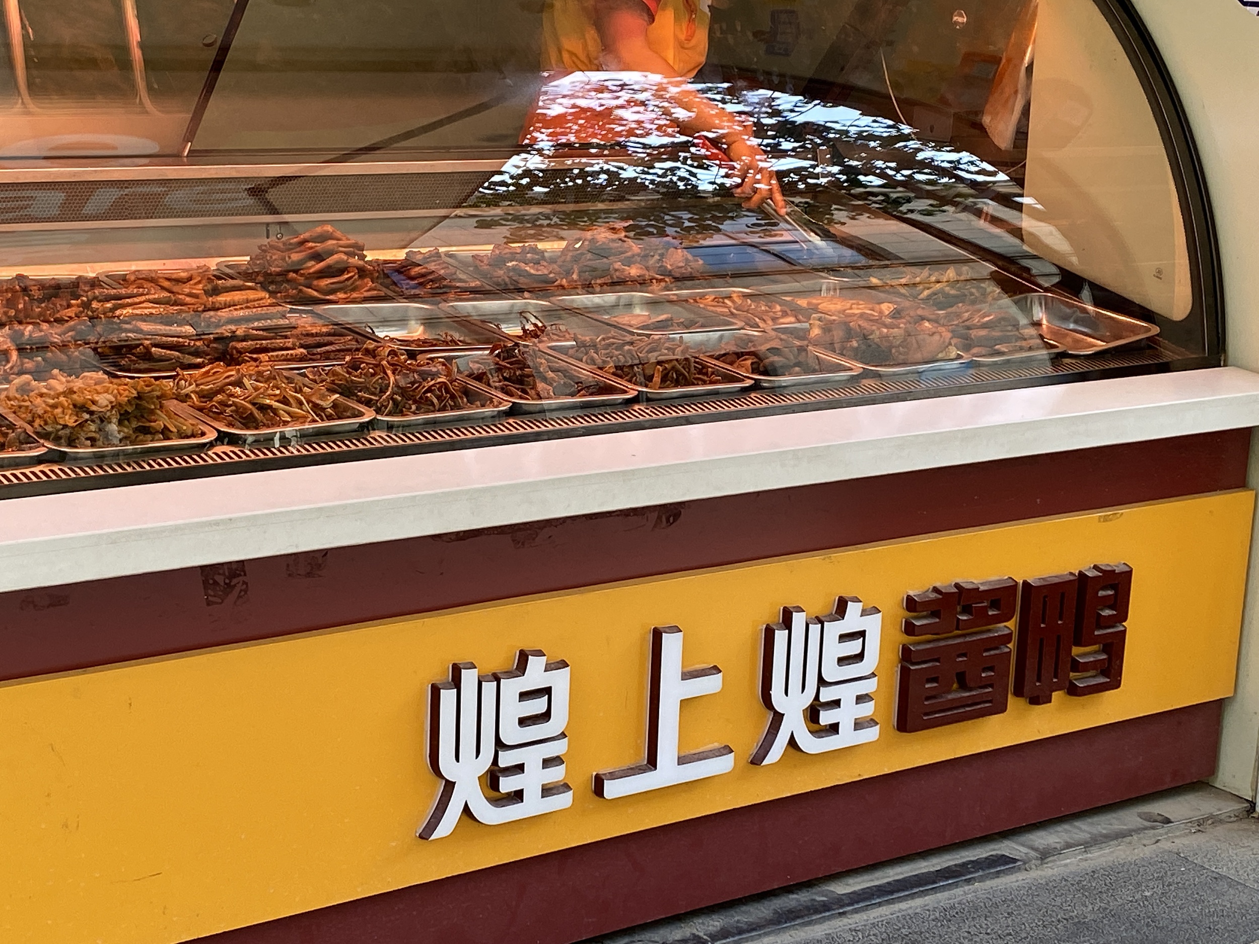 图片来源@视觉中国