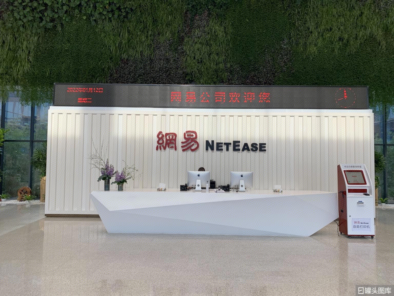 图片来源@罐头图库