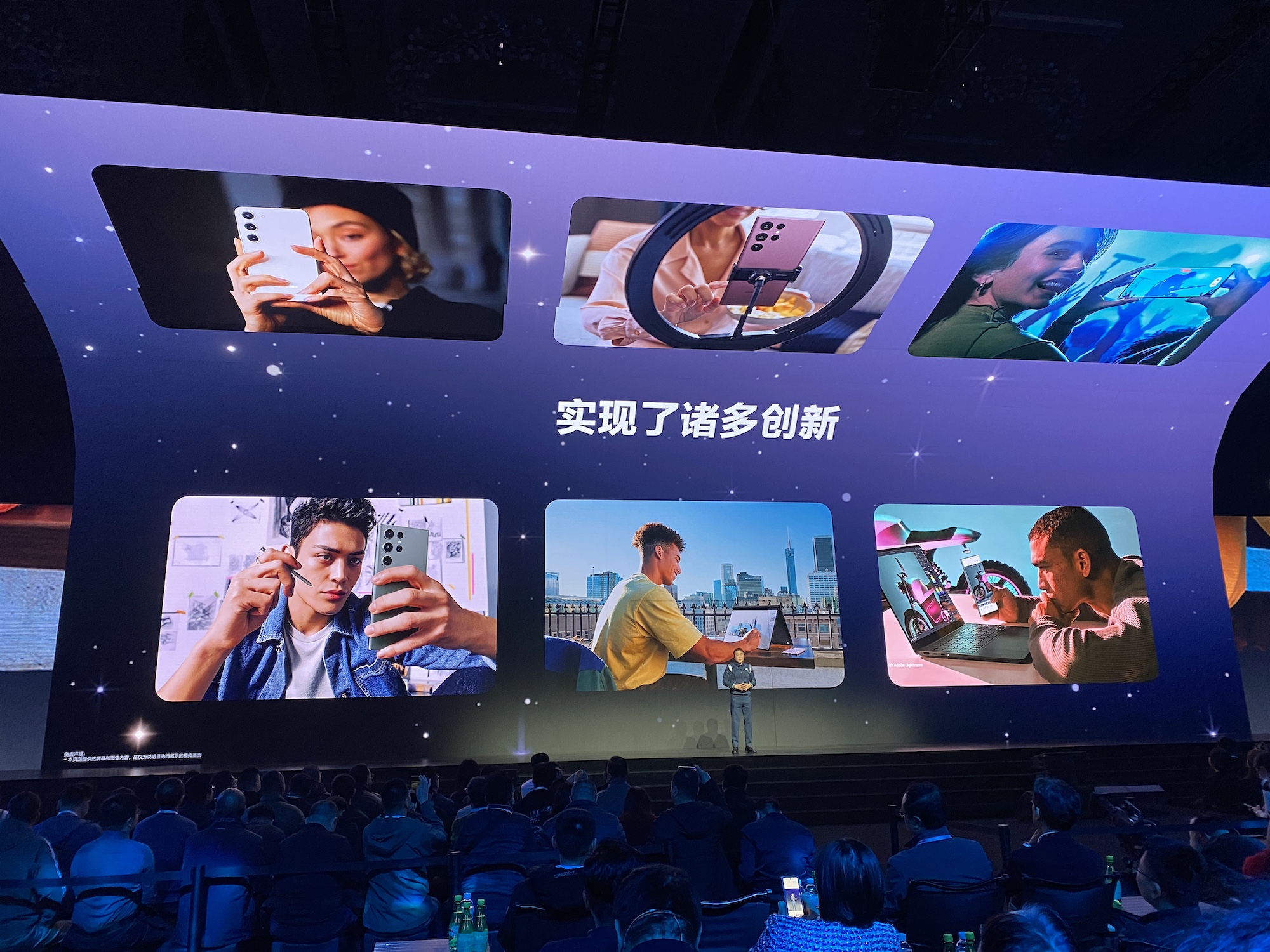 （图源：雷科技摄制）