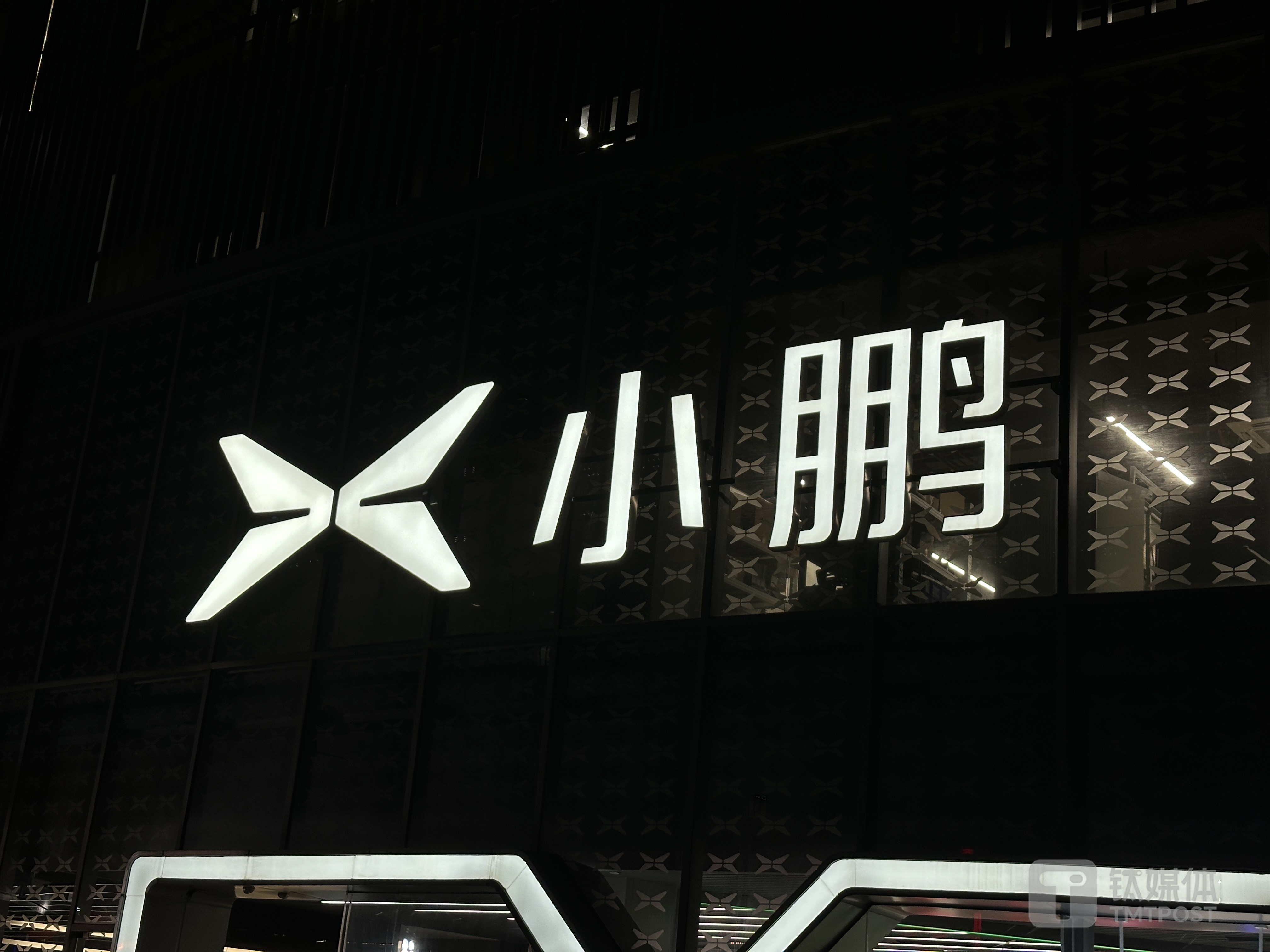 图片来自：钛媒体App拍摄