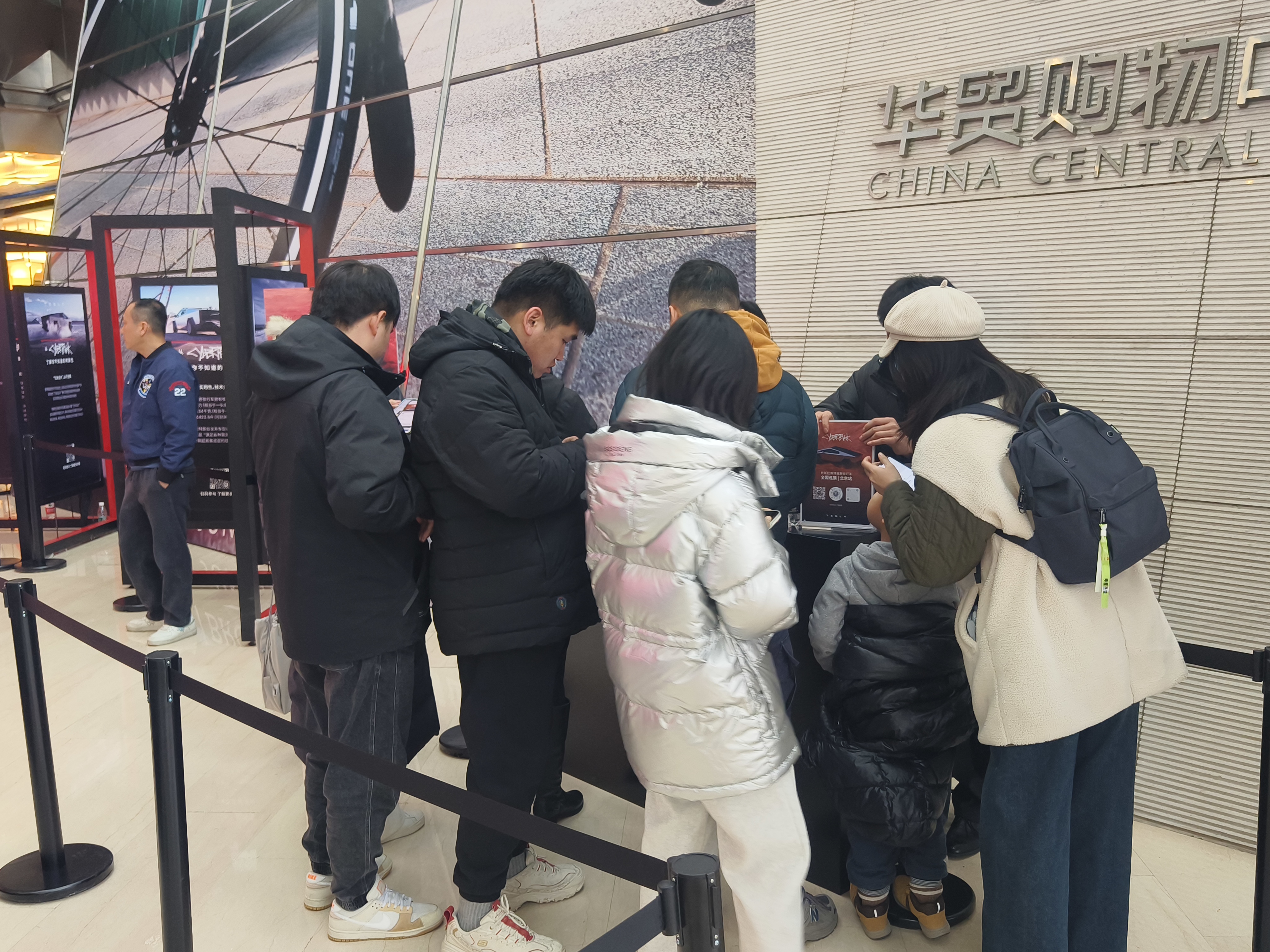 VIP通道排队抽奖