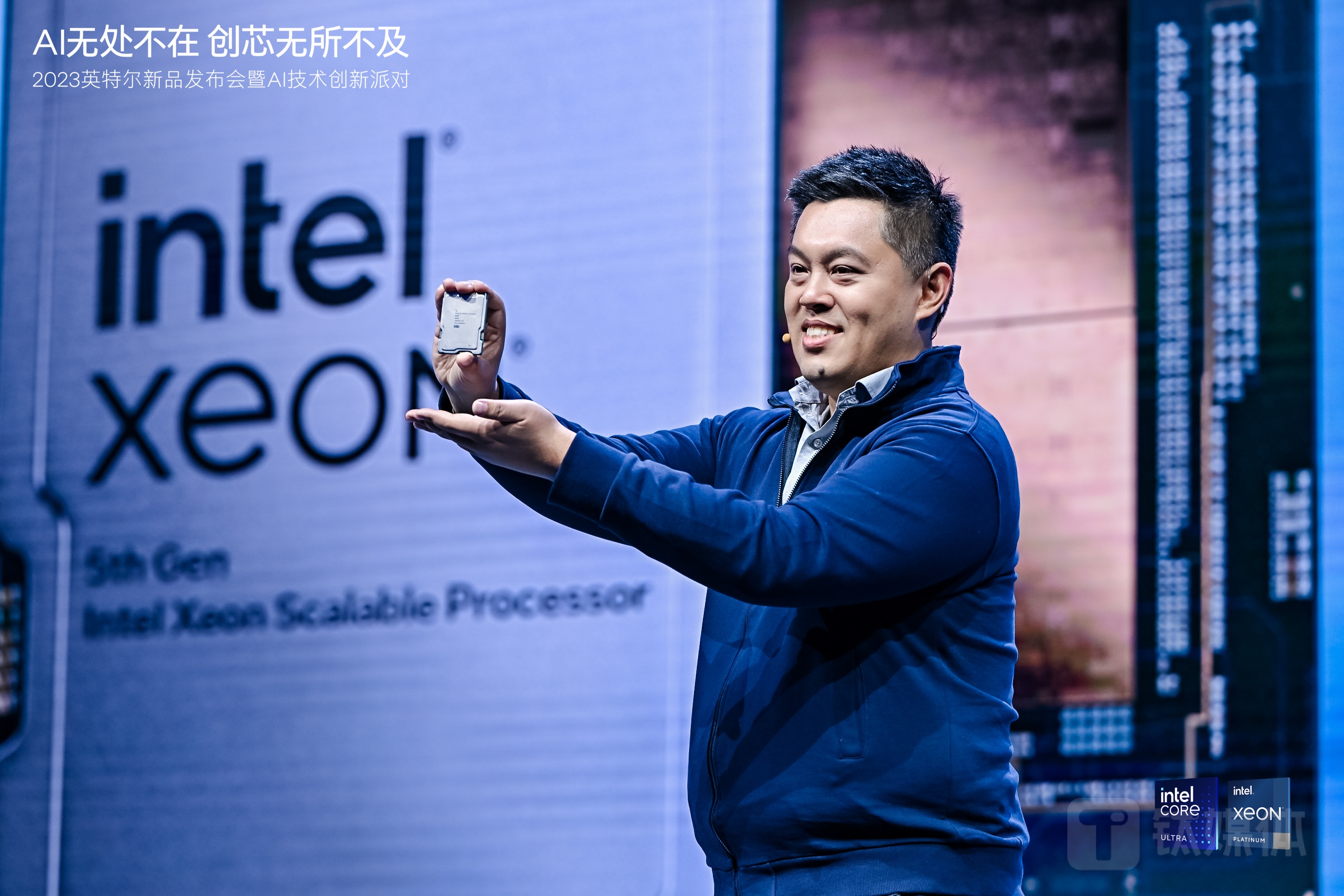 英特尔数据中心与人工智能集团副总裁兼中国区总经理陈葆立