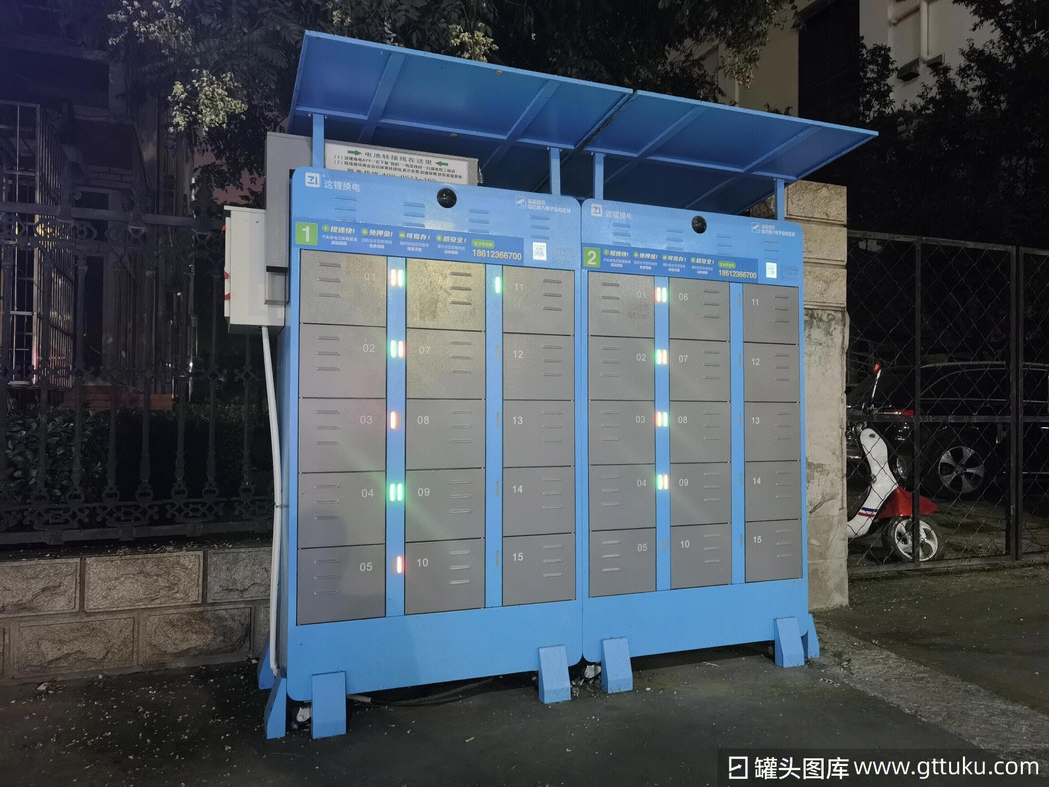 图片来源@罐头图库