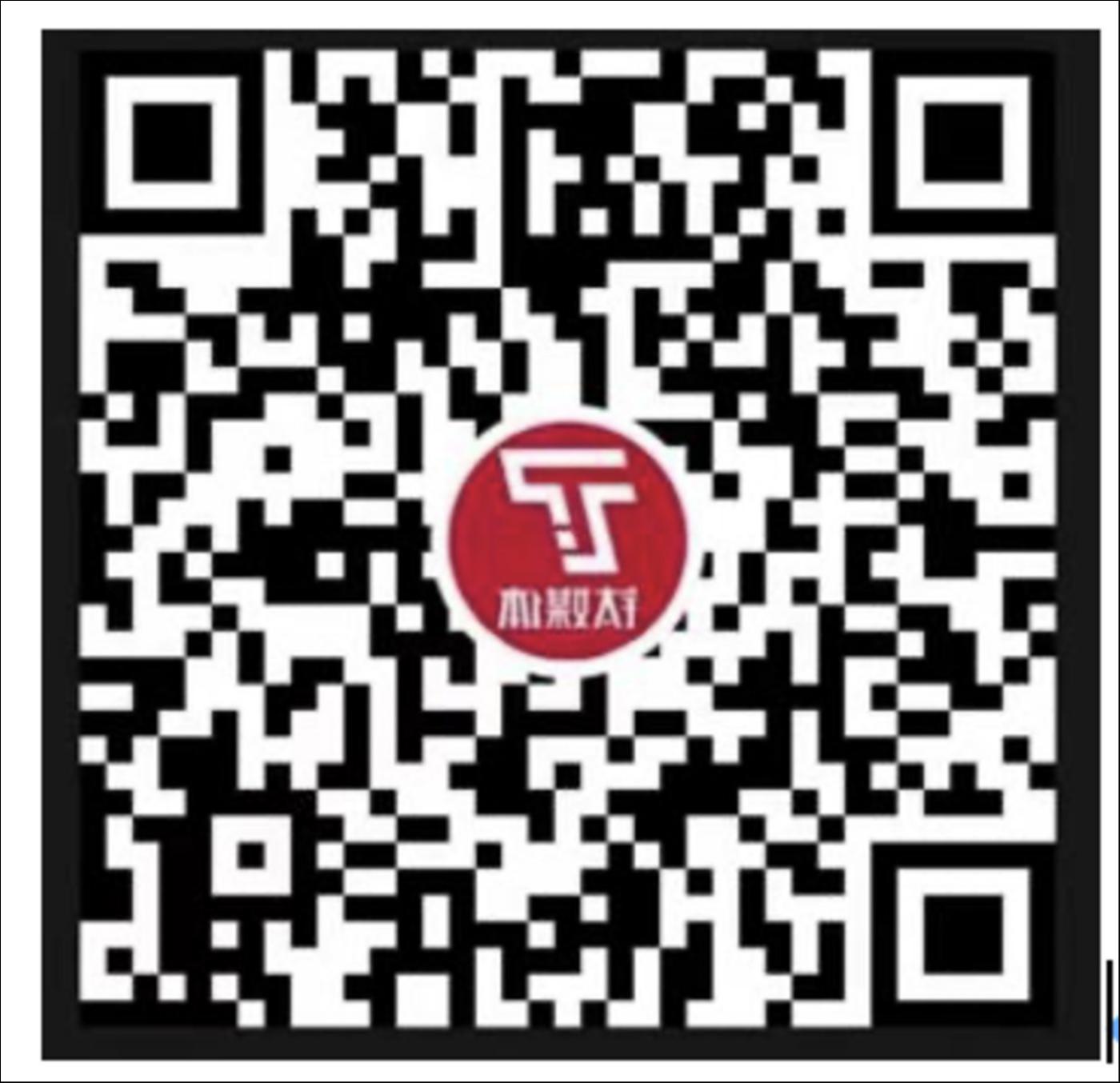 或扫描钛媒体视频号二维码，预约直播