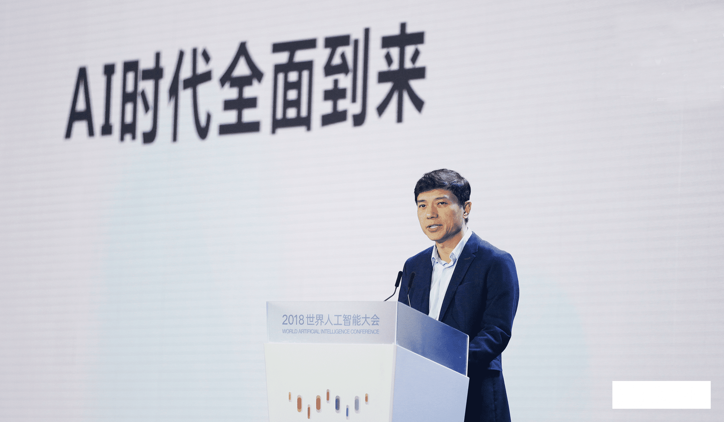 百度创始人、CEO李彦宏