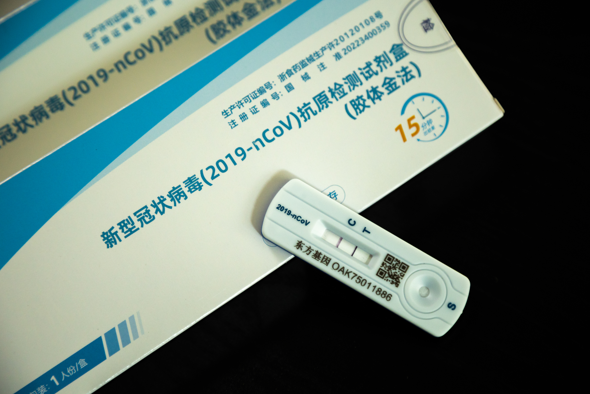 图片来源@视觉中国