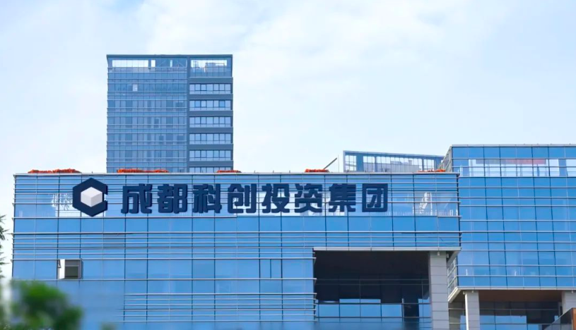 （图源：成都市科技局）