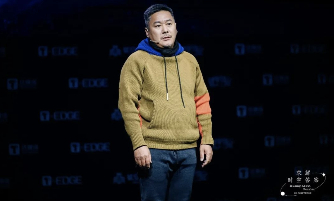 钛空年度书单·钛空人物志｜陶磊：重回自然我们才可以拥抱大地的生命