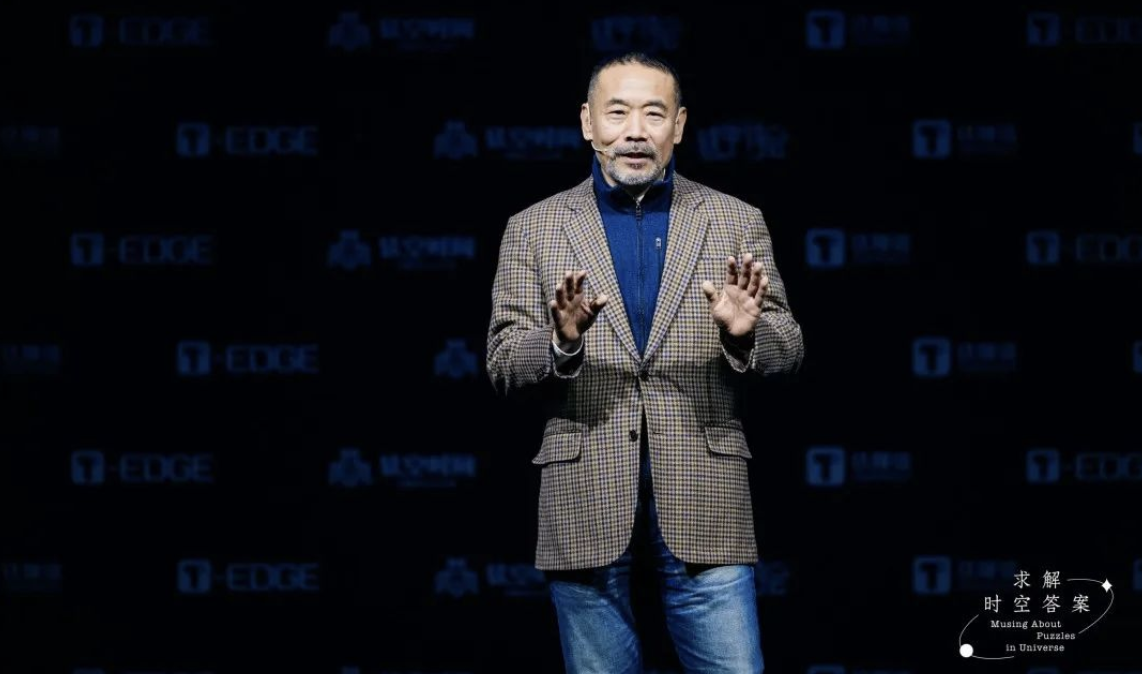 钛空年度书单·钛空人物志｜翟学魂：坚守初心的路，让美好改变让现在发生