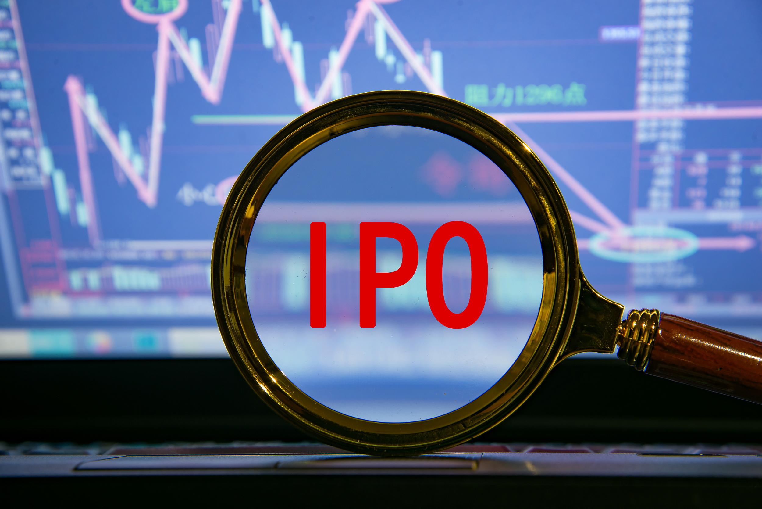 老牌服装企业突然撤单，箭鹿股份问询回复多处“造假”，董事长高管均被处罚| IPO观察