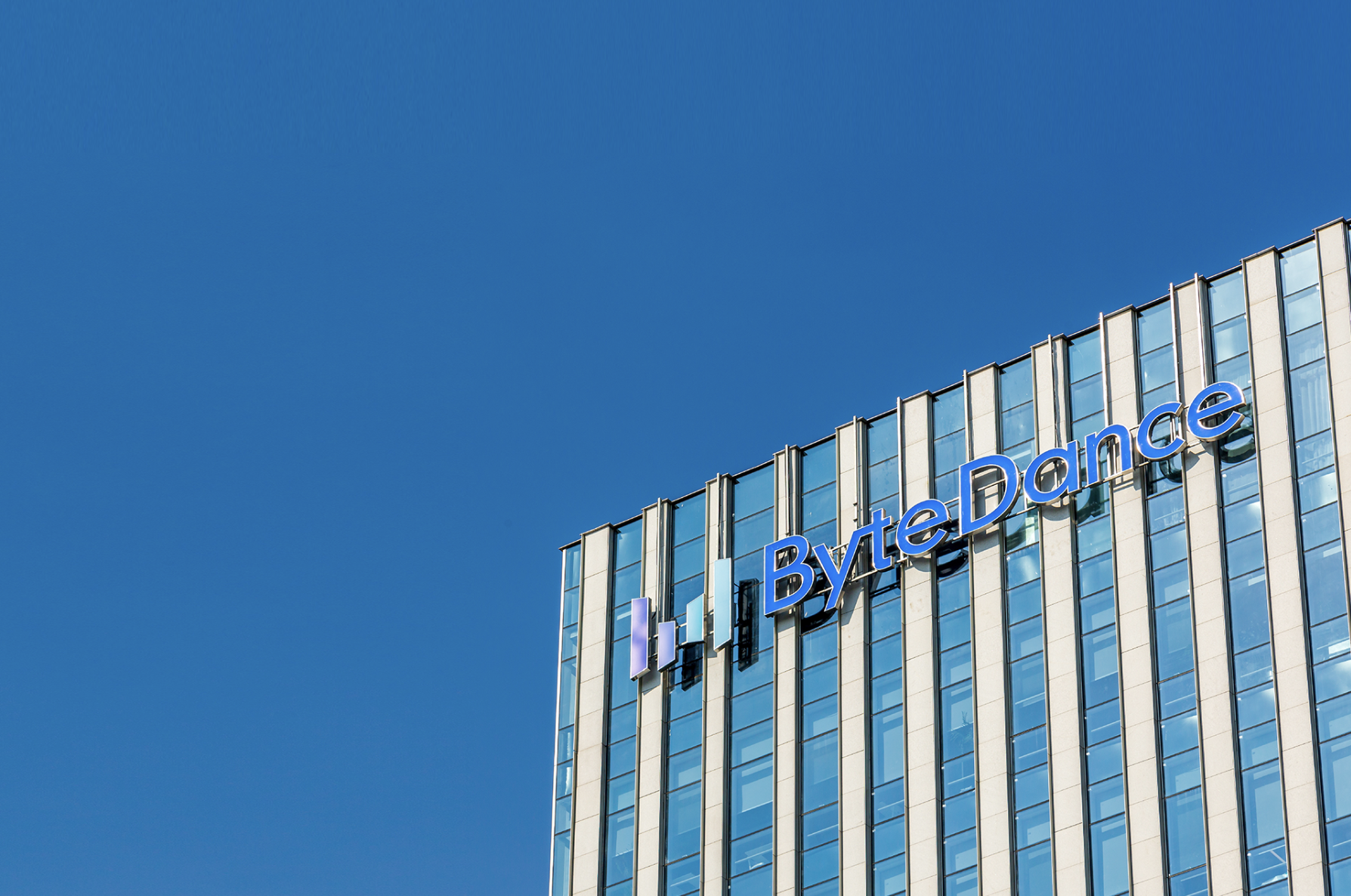 张楠辞任抖音集团CEO，抖音集团未来不设CEO一职｜钛媒体焦点