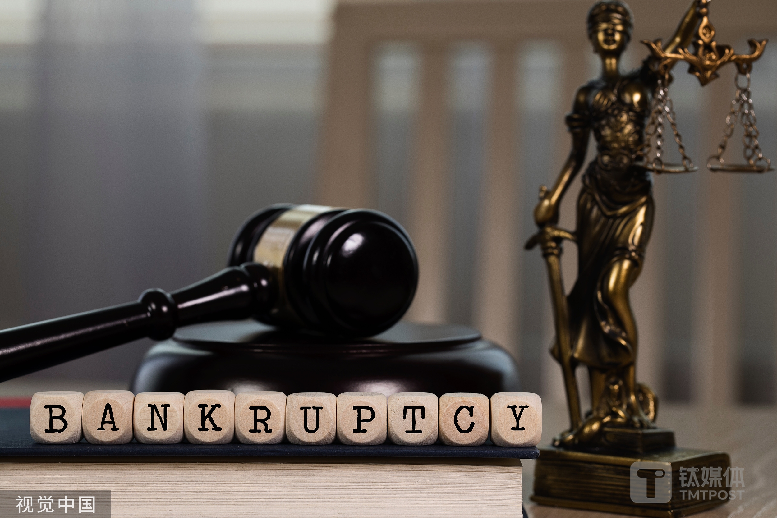 摘牌退市、董事长被罚、公司遭立案，曾经千亿市值的*ST泛海徒留一地鸡毛