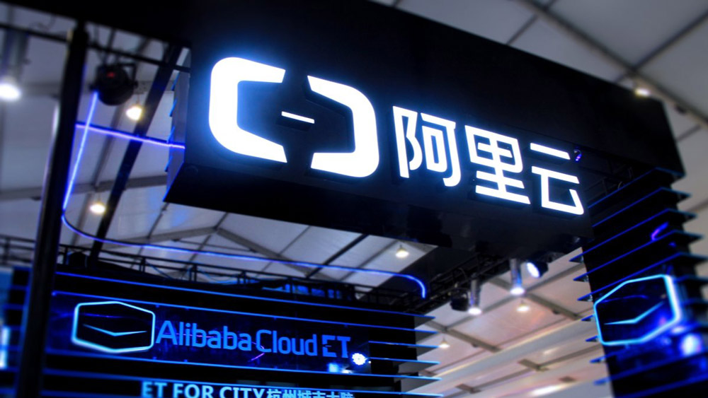 吴泳铭掌管阿里云的首个季度，利润比收入更重要 | 看财报