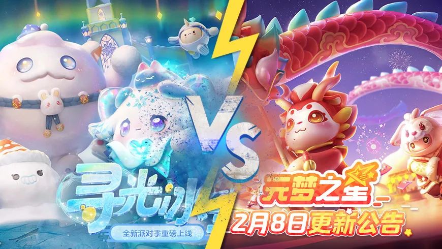 腾讯网易开年“龙虎斗”，究竟谁赢麻了？