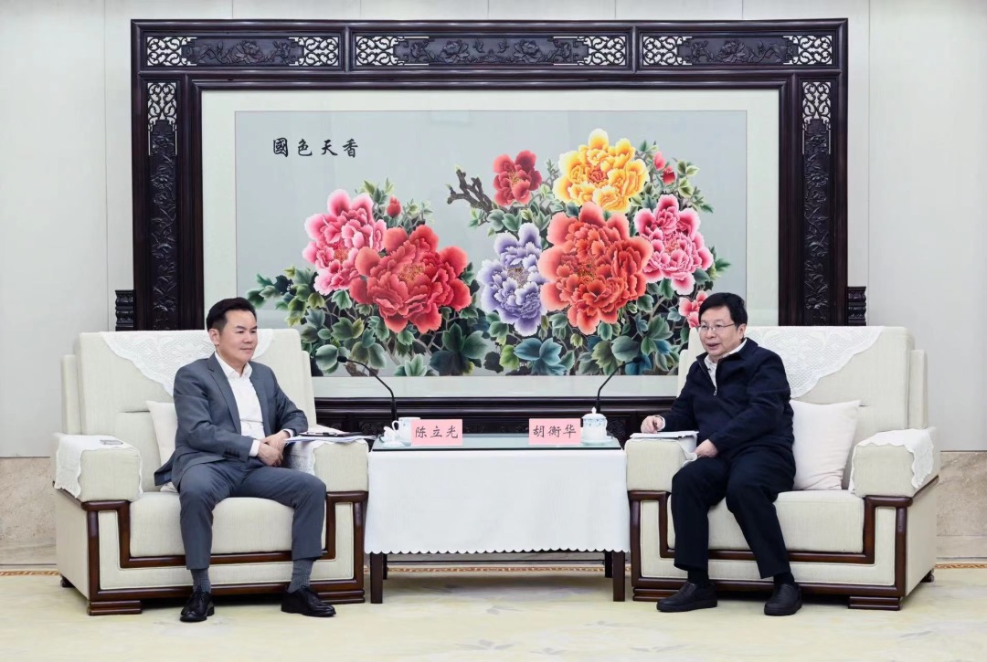 重庆市市长胡衡华会见海松资本CEO、北斗智联创始人陈立光一行｜钛媒体创投家