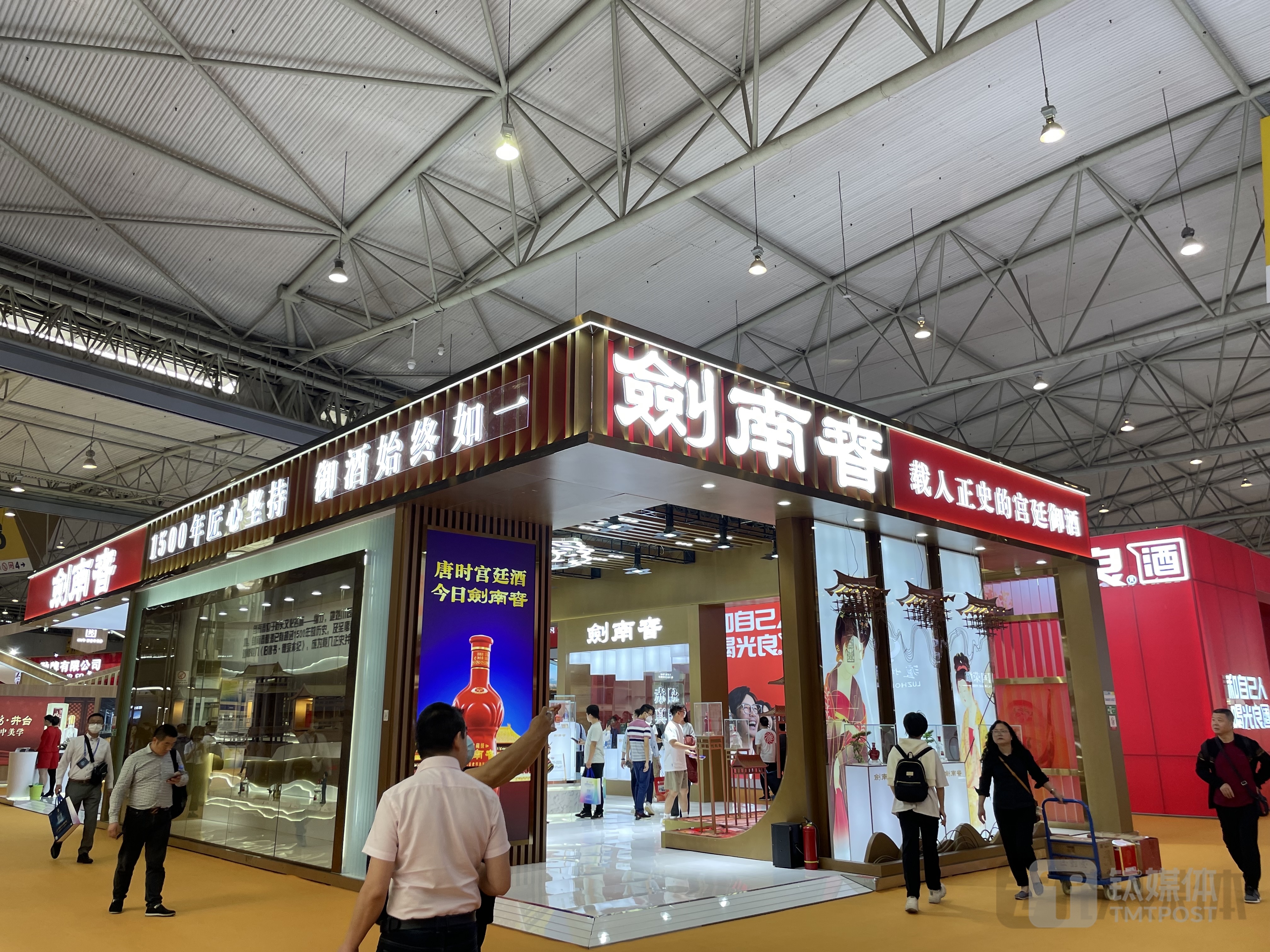 剑南春拟再涨价！3月1日起水晶剑出厂价上调15元/瓶｜钛媒体焦点