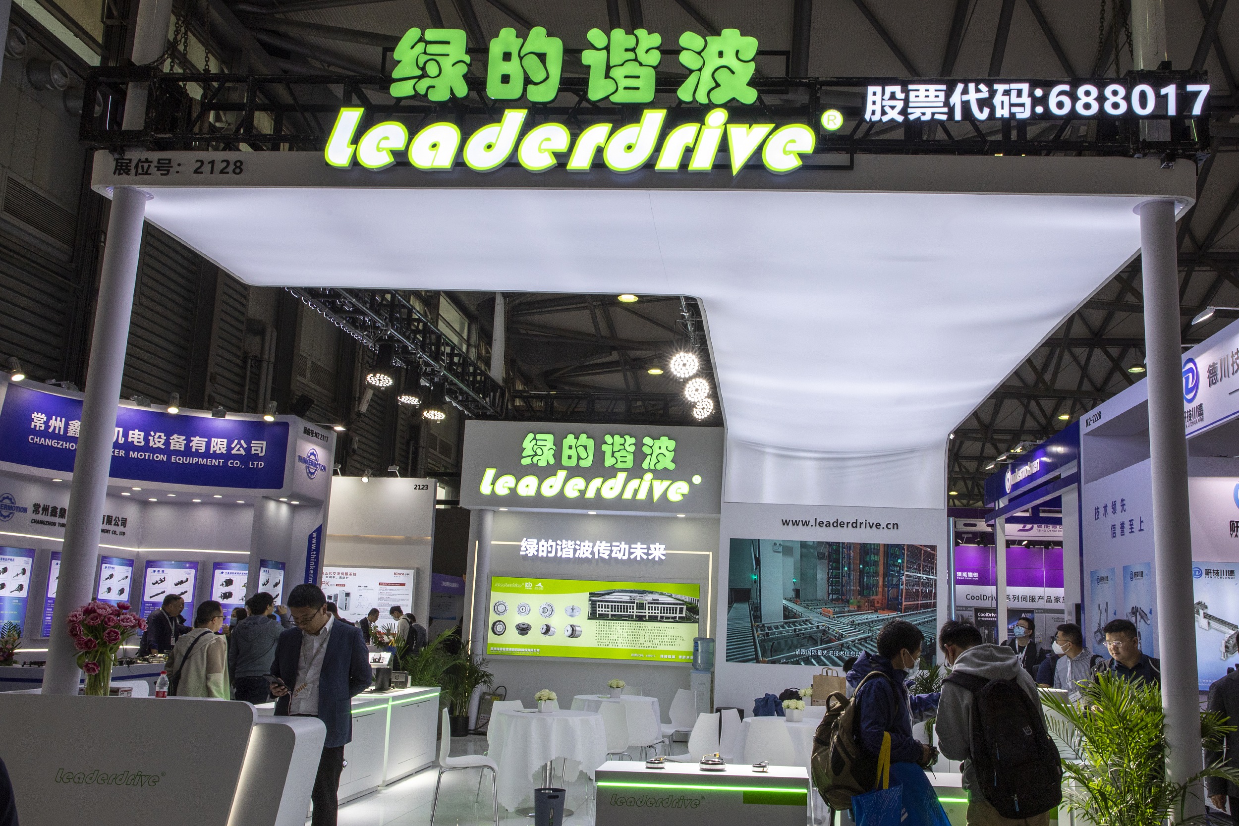 需求复苏+人形机器人增量空间，减速器龙头值得被看好？| 钛投研