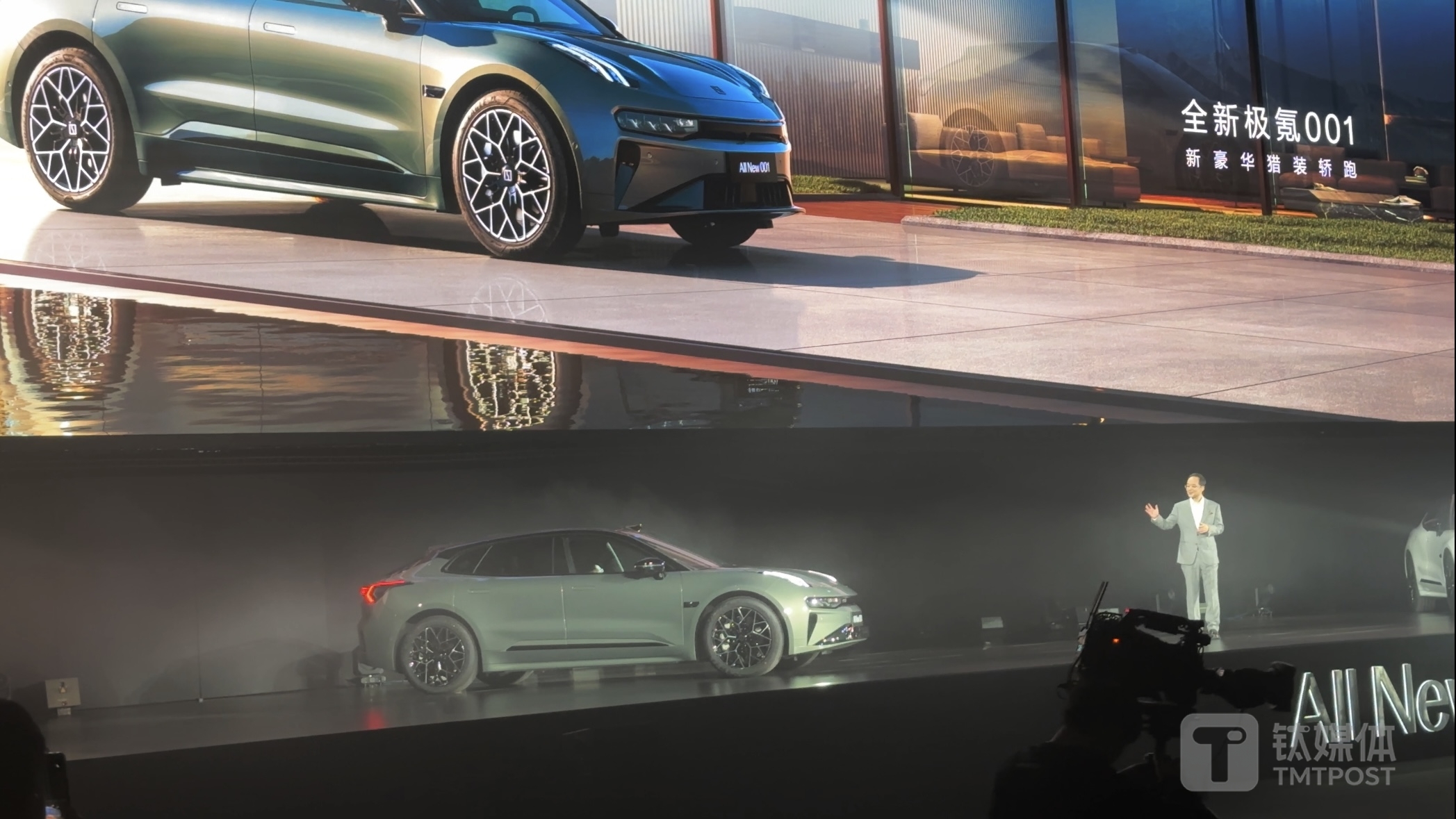 图片来自：钛媒体App拍摄