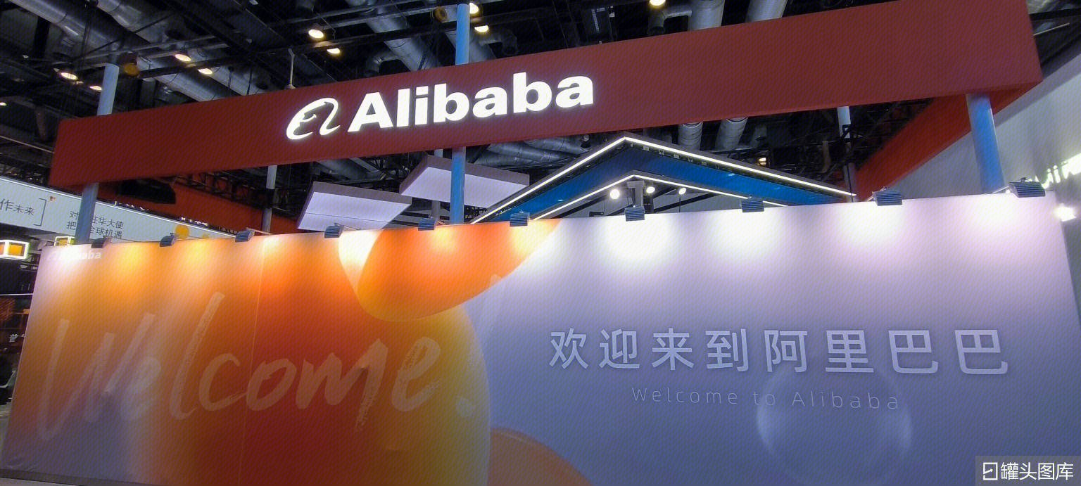 图片来源@罐头图库