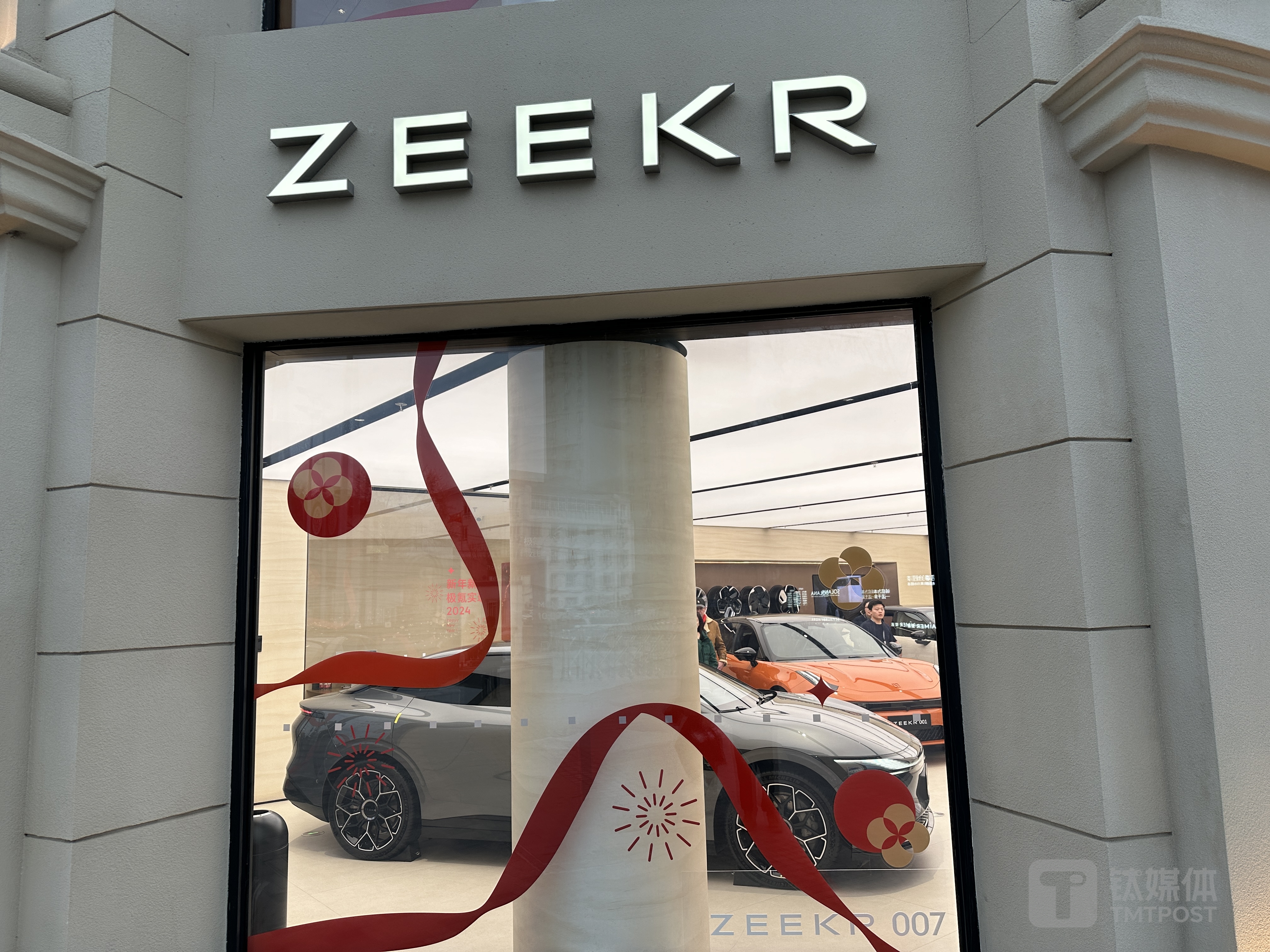 图片来自：钛媒体App拍摄