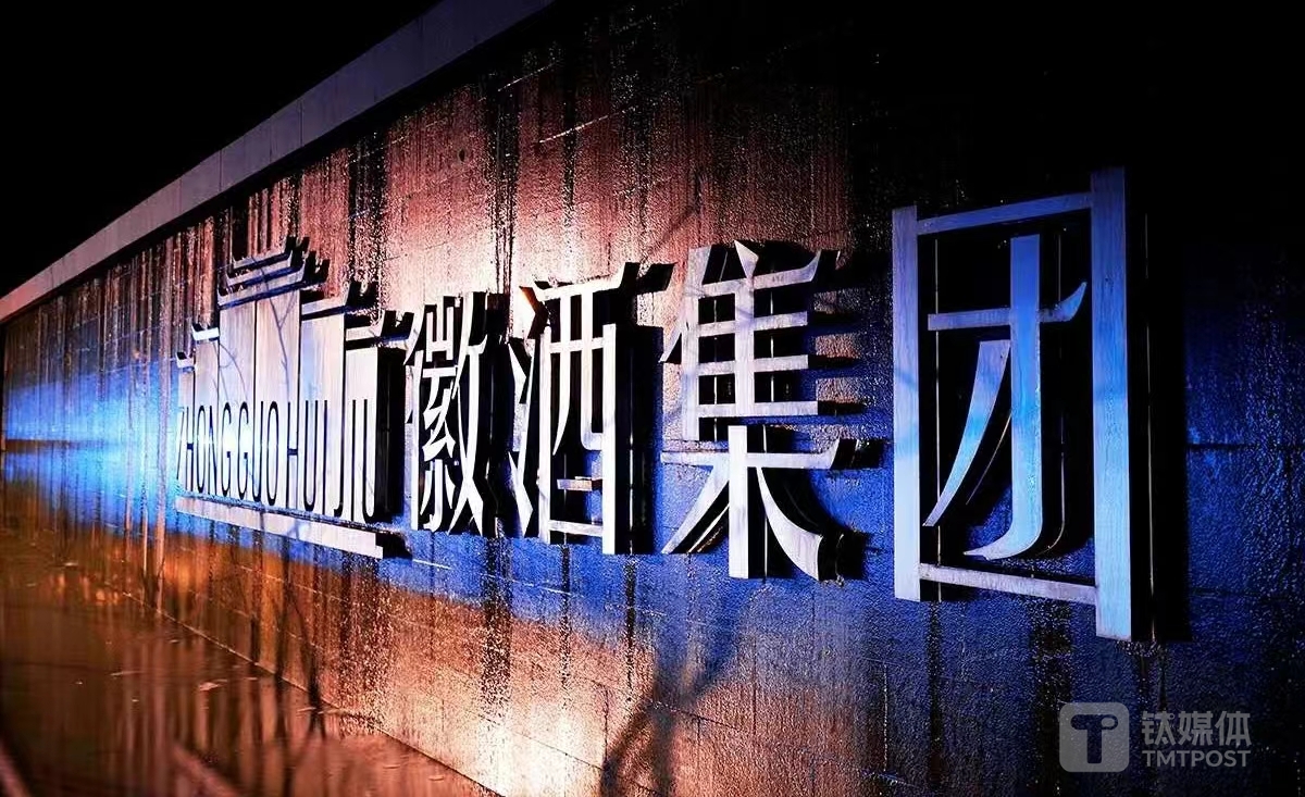 （图源：林劲峰个人公众号）