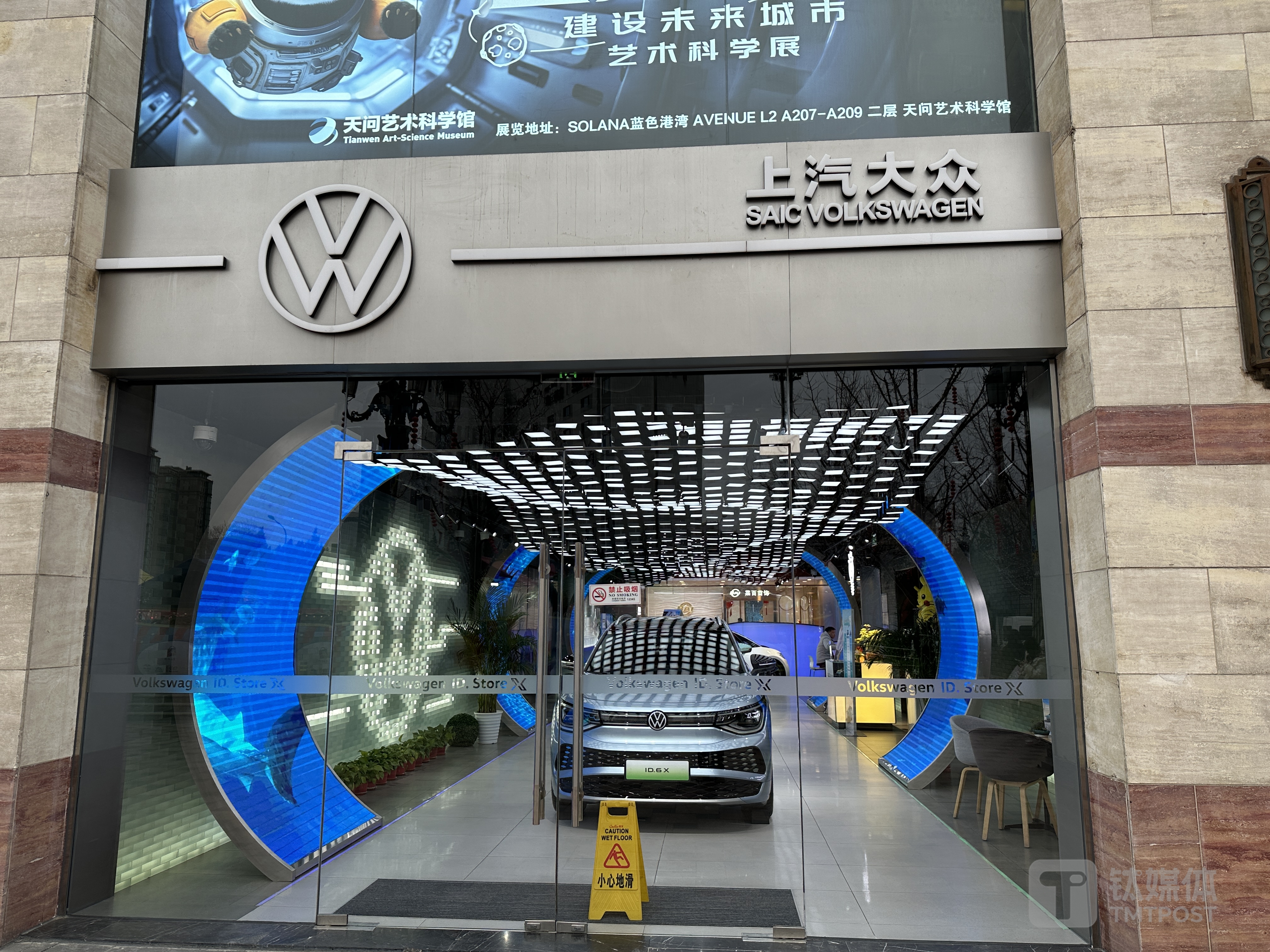 图片来自：钛媒体App拍摄