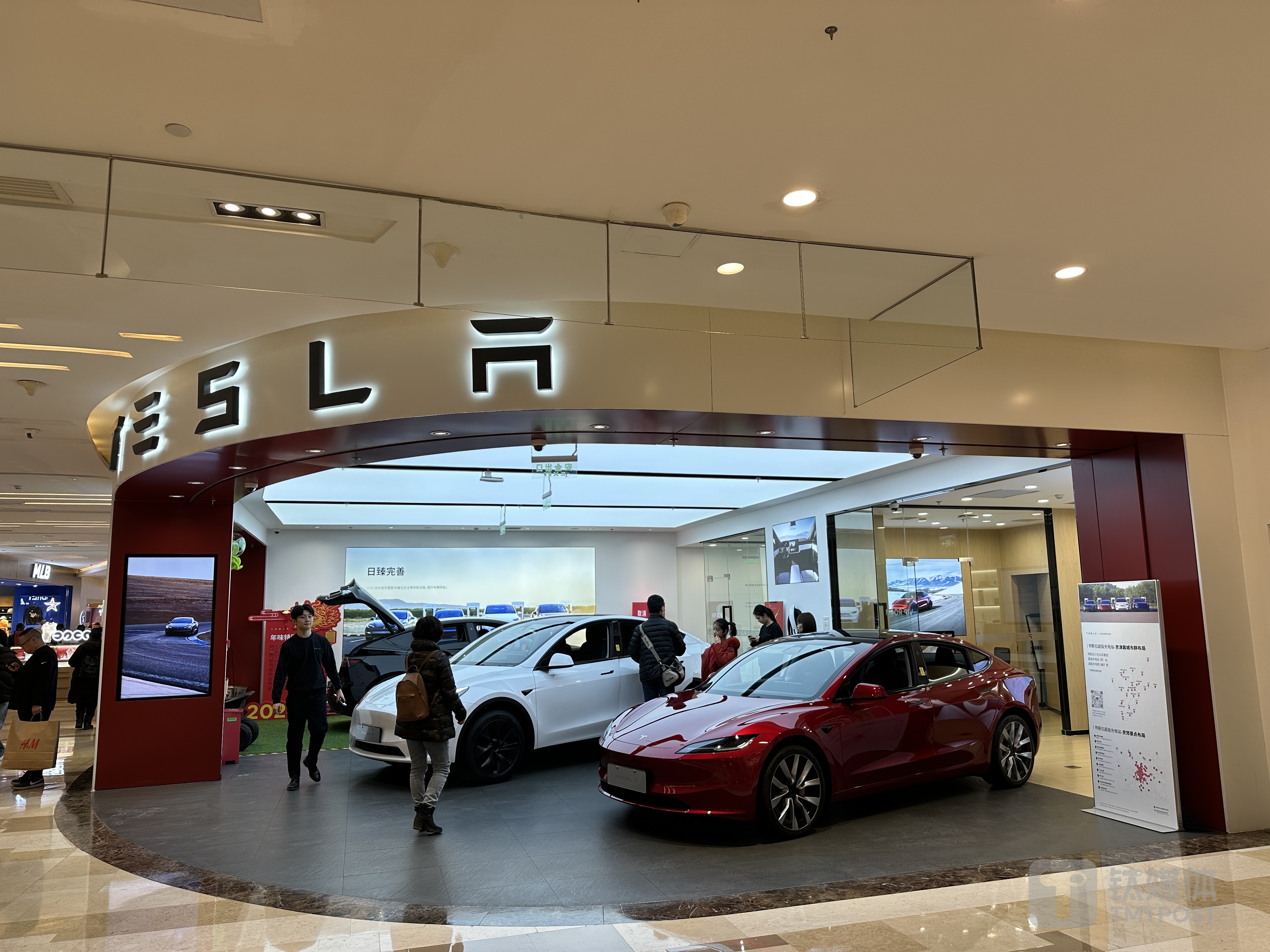 图片来自：钛媒体App拍摄