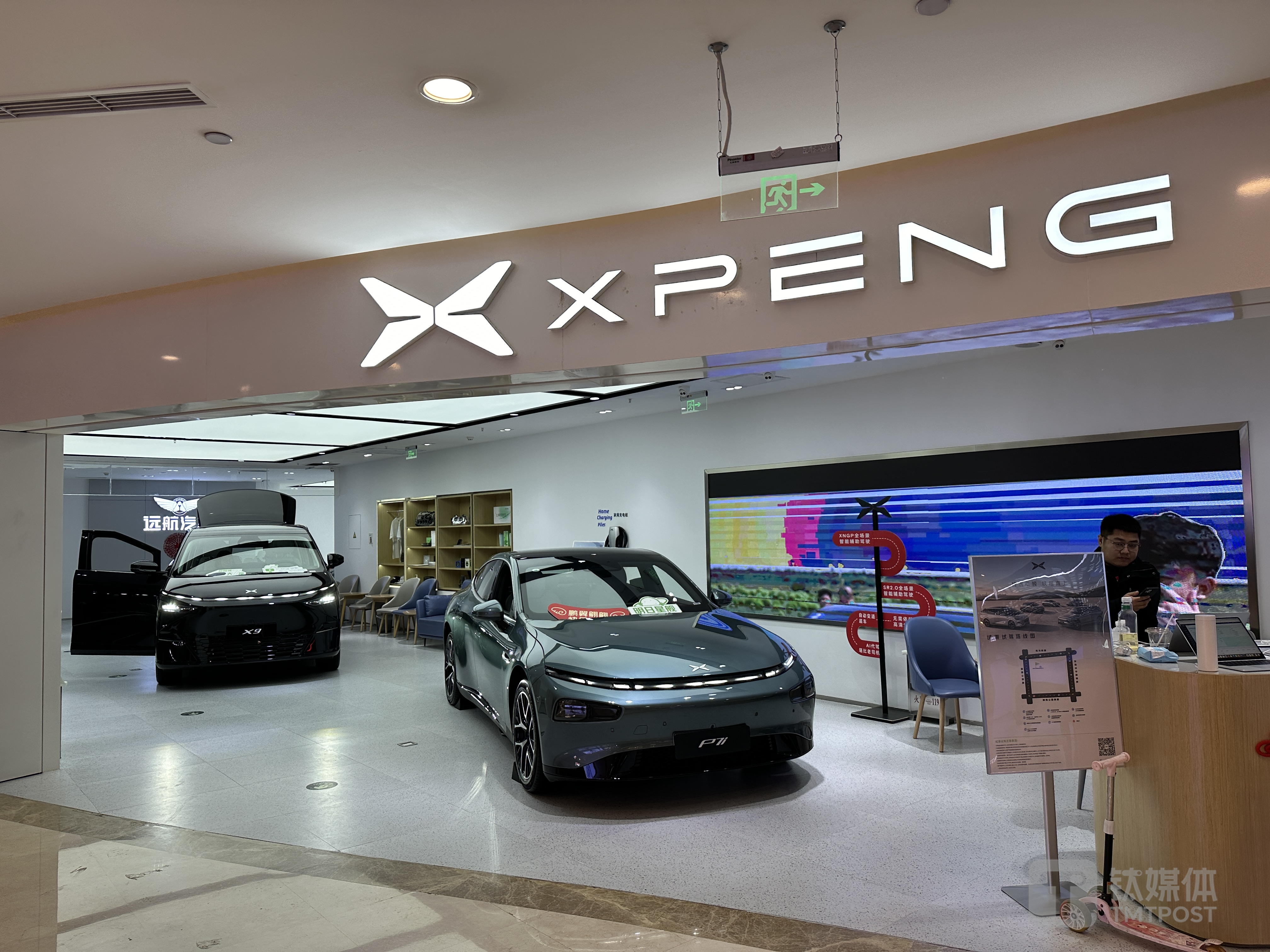 图片来自：钛媒体App拍摄