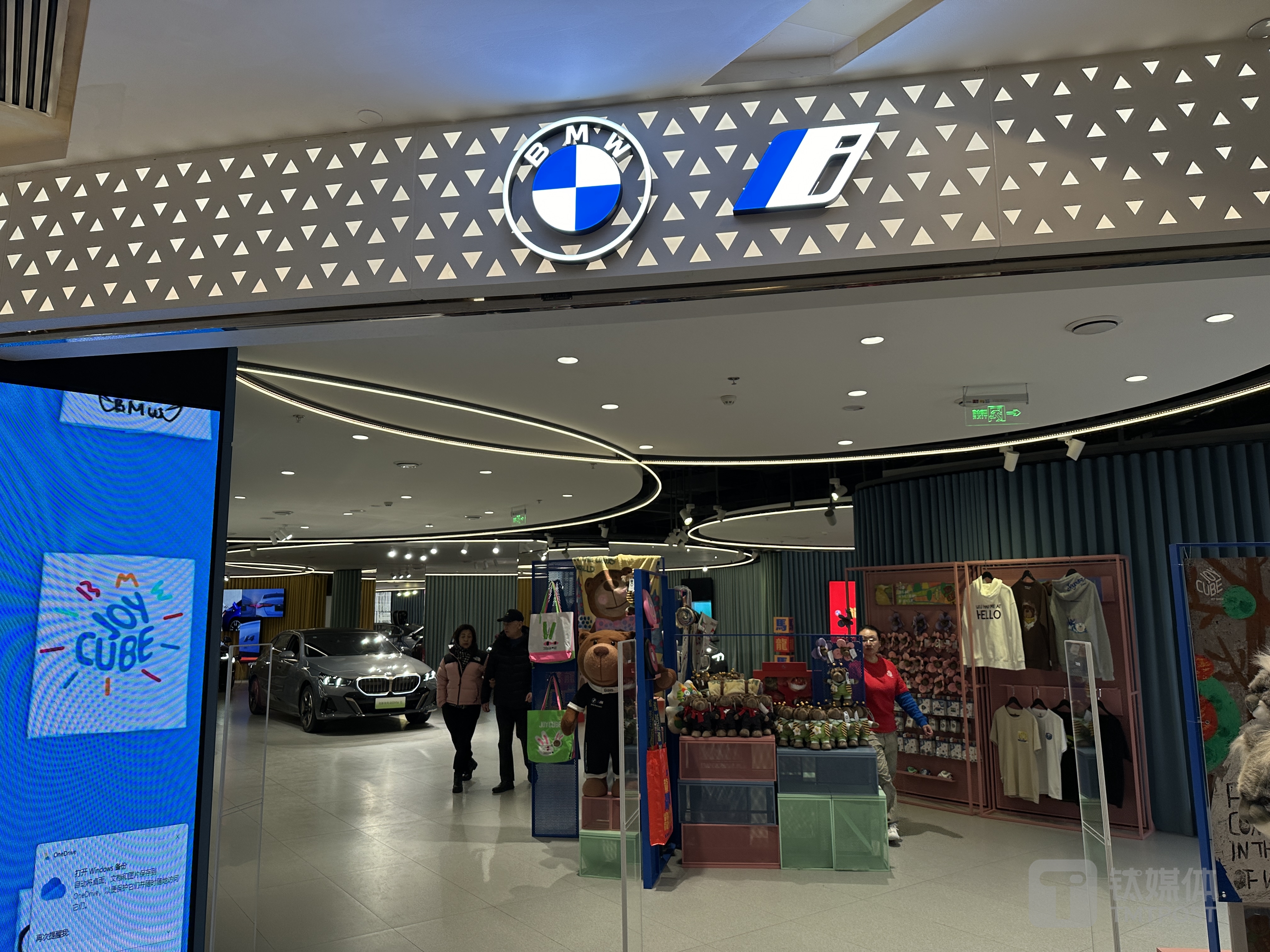 图片来自：钛媒体App拍摄