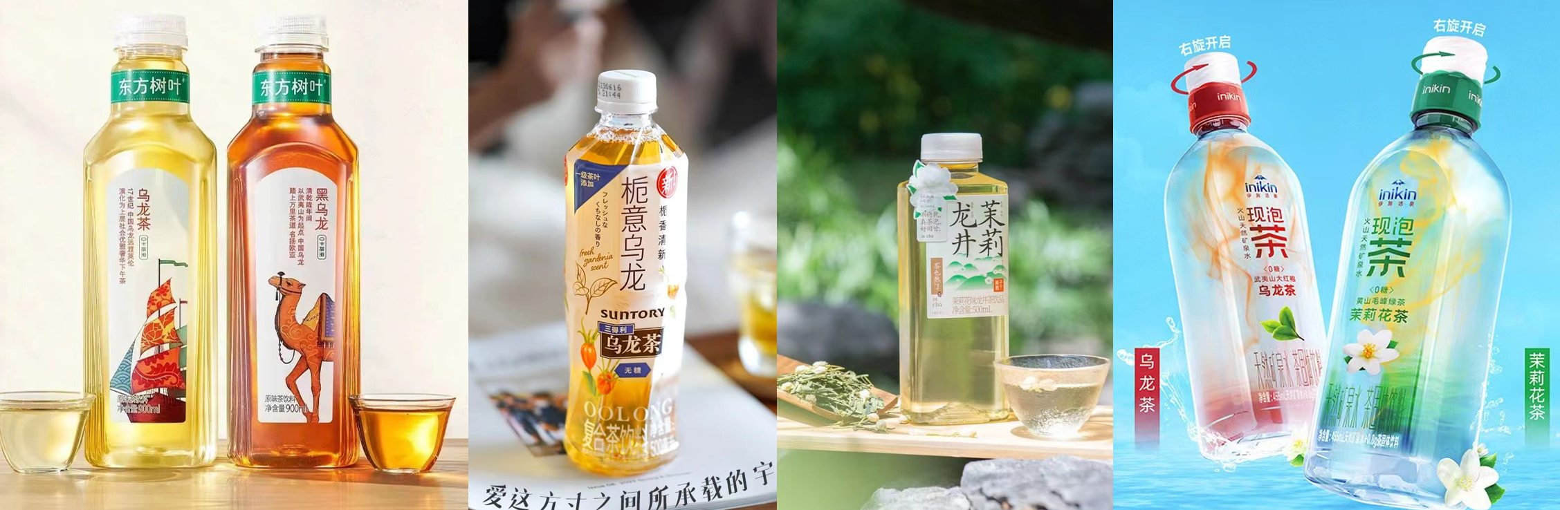 数读「无糖即饮茶」：2024年将卷向何方？