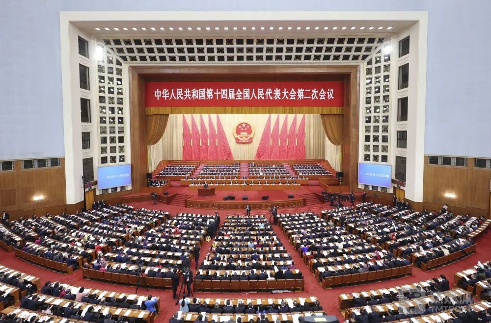 政府工作报告定调2024房地产：优化政策、标本兼治化解风险