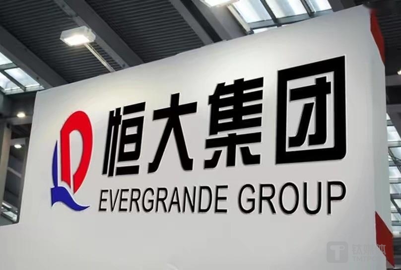 收到复牌指引就有救？业内：中国恒大“存活”希望渺茫