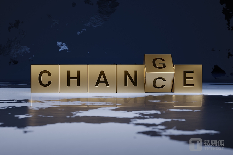 开年房企 “大换血”，万科、华发等国央企再次迎来组织变革