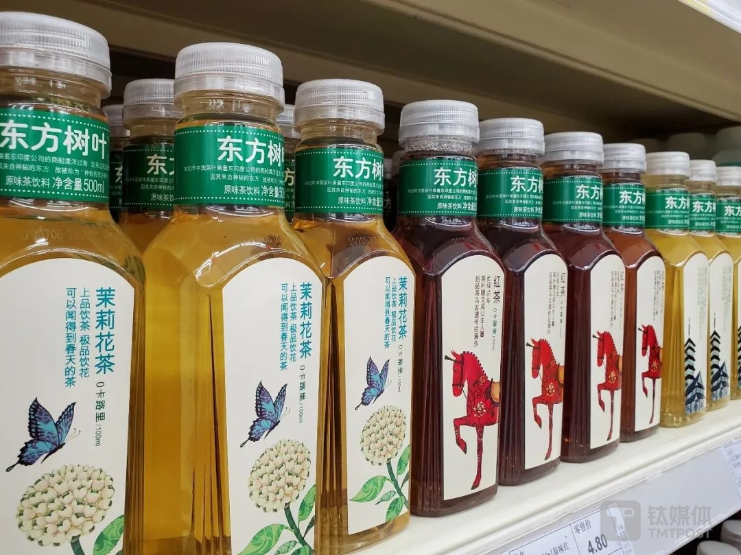 受累舆论风波，农夫山泉股价续跌