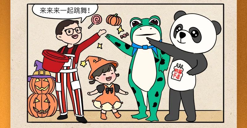 熊猫不走倒闭，创始人真的反思了吗？