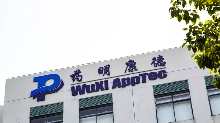 呼修改美国法案的药明康德：收入规模首跨400亿，却预判2024或不增长丨看财报