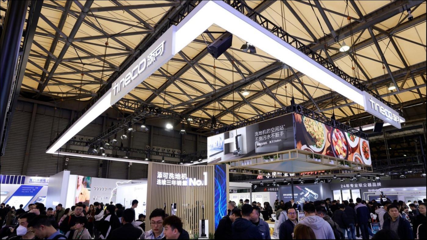 添可CEO冷泠：大模型AI赋能家电，让智能料理机向“私人厨师”进化 | AWE2024