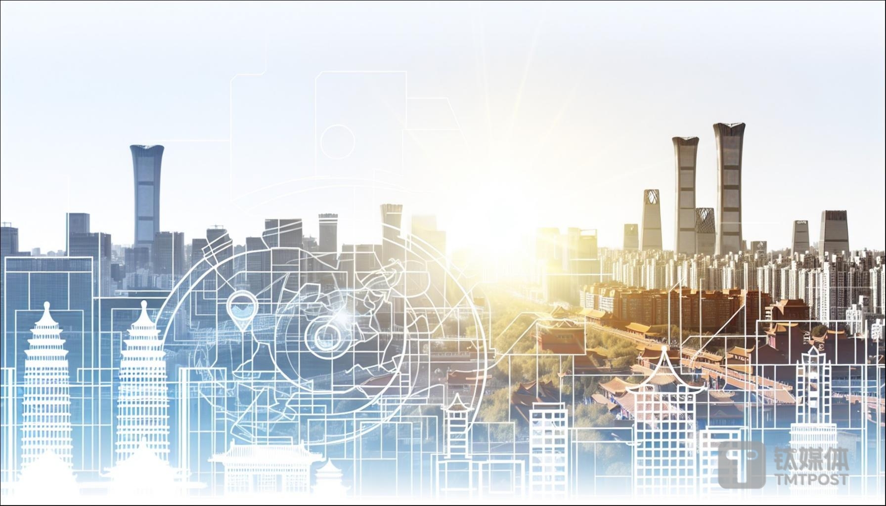 北京限购再松绑，取消离婚3年内在京购房限制