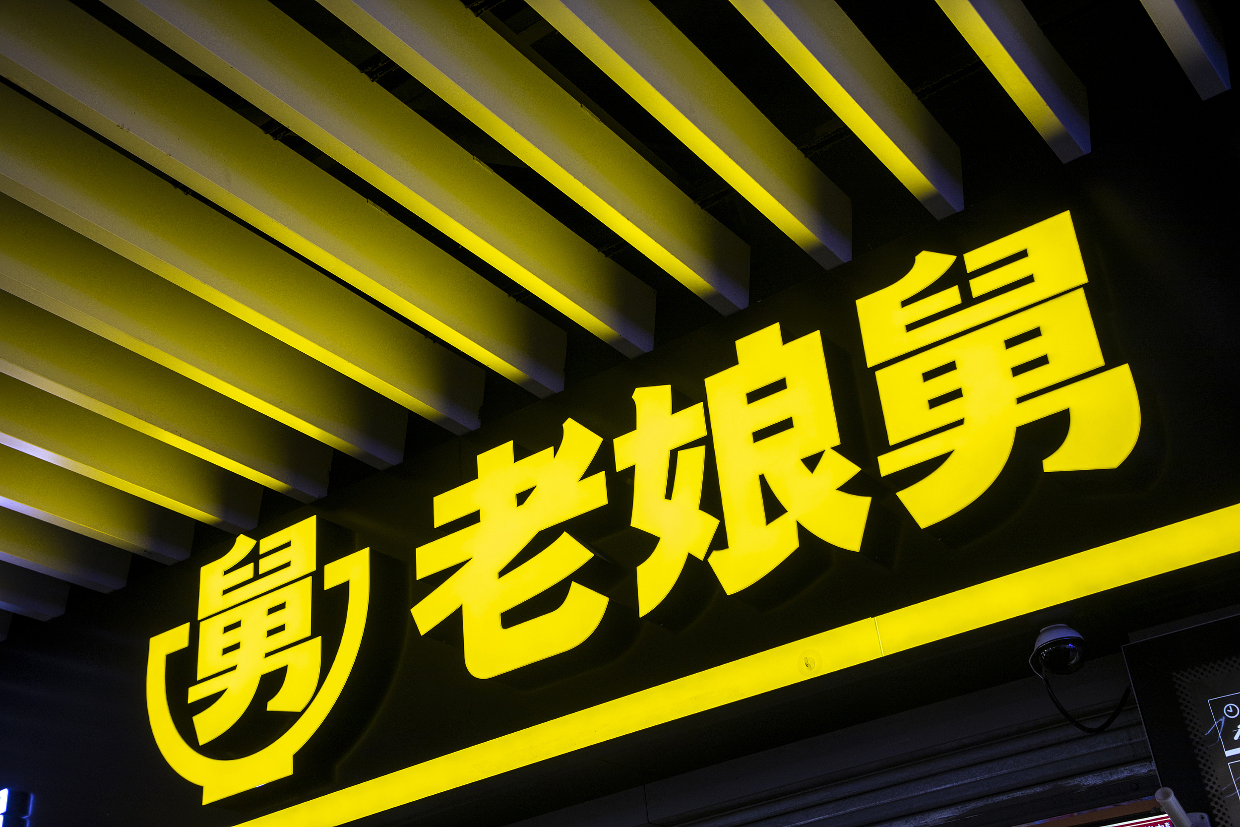 图片来源@视觉中国