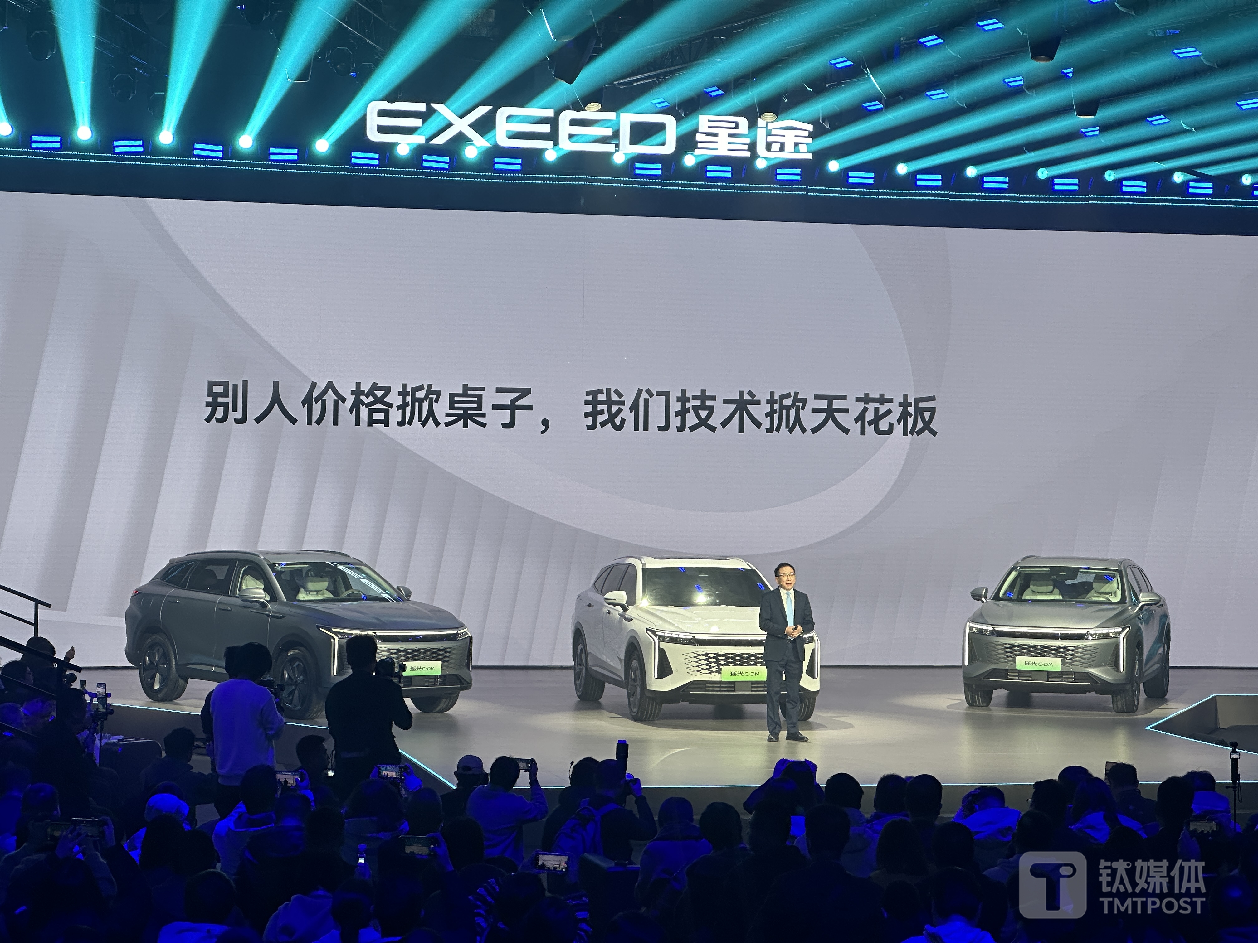 图片来自：钛媒体App拍摄