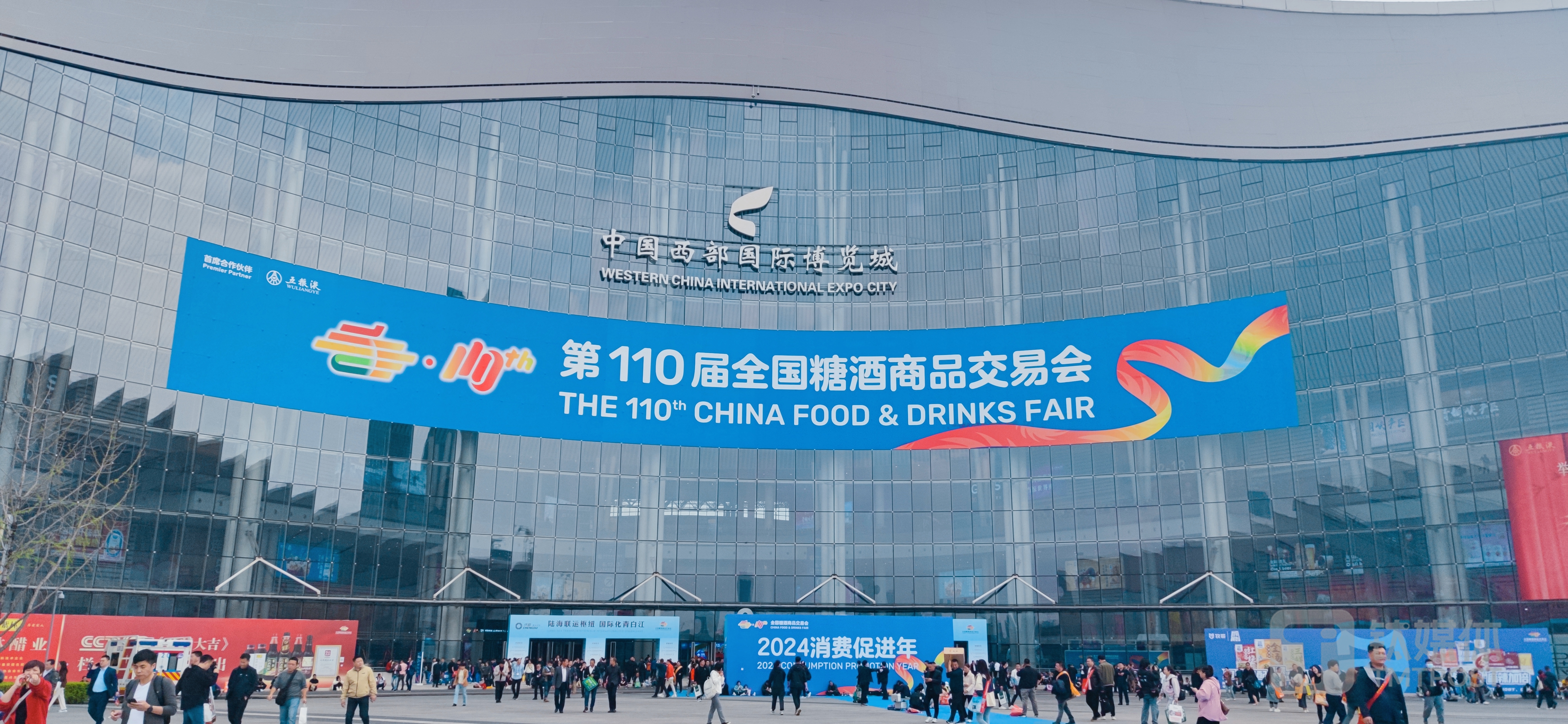 （钛媒体APP拍摄）