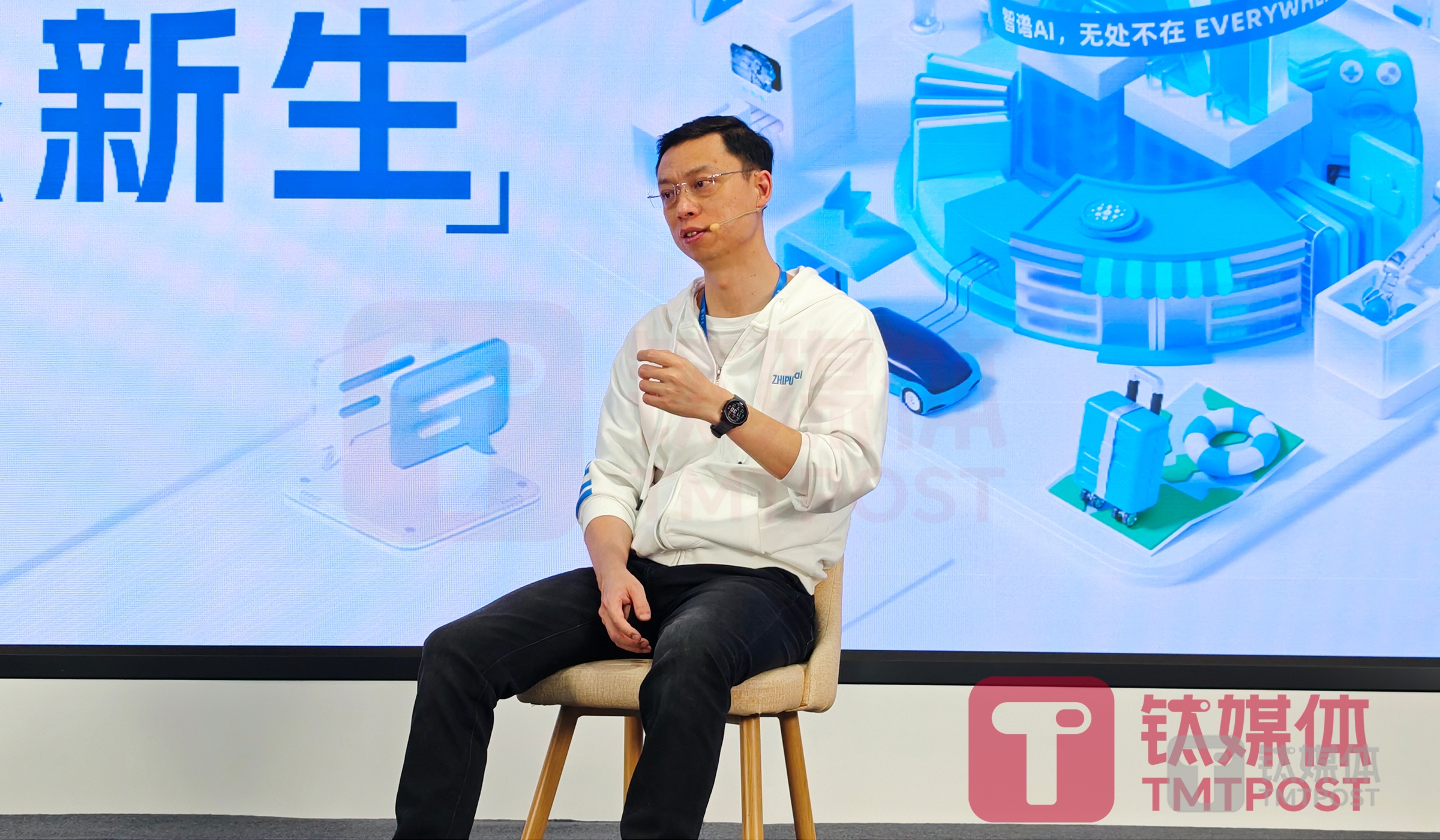 （图片来源：钛媒体App编辑拍摄）